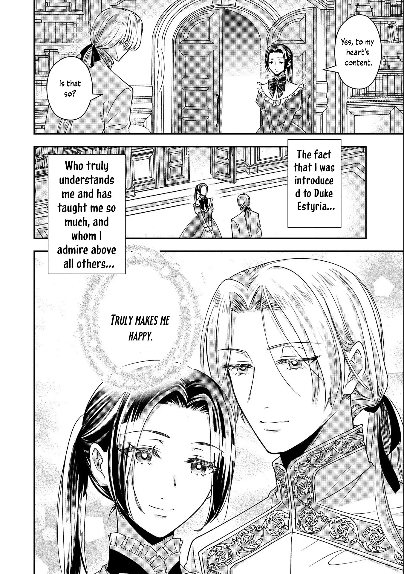 ‏the noble spinster and the season of shiyuka - Chapter 5