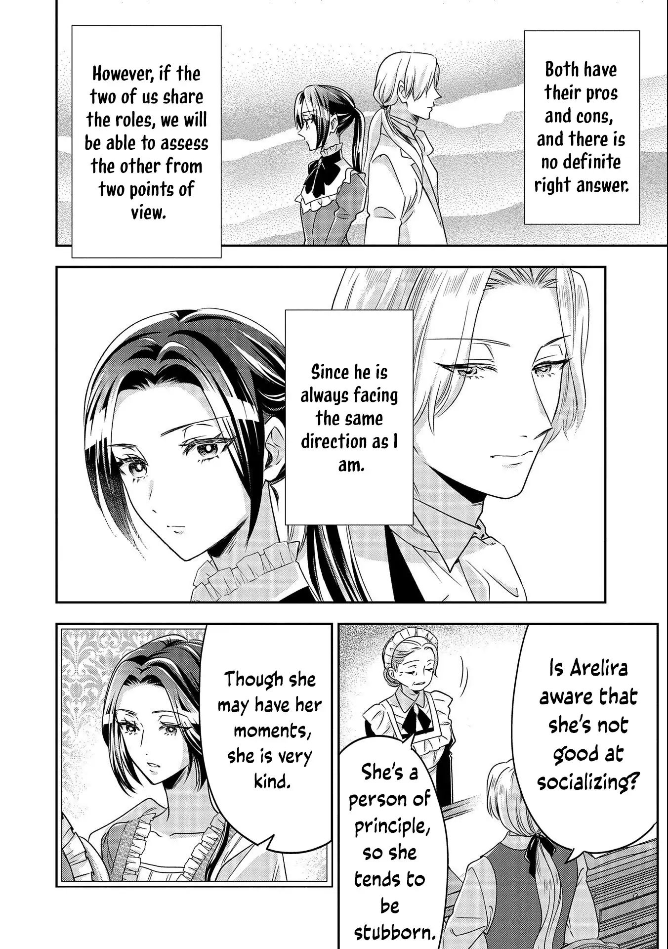 ‏the noble spinster and the season of shiyuka - Chapter 5