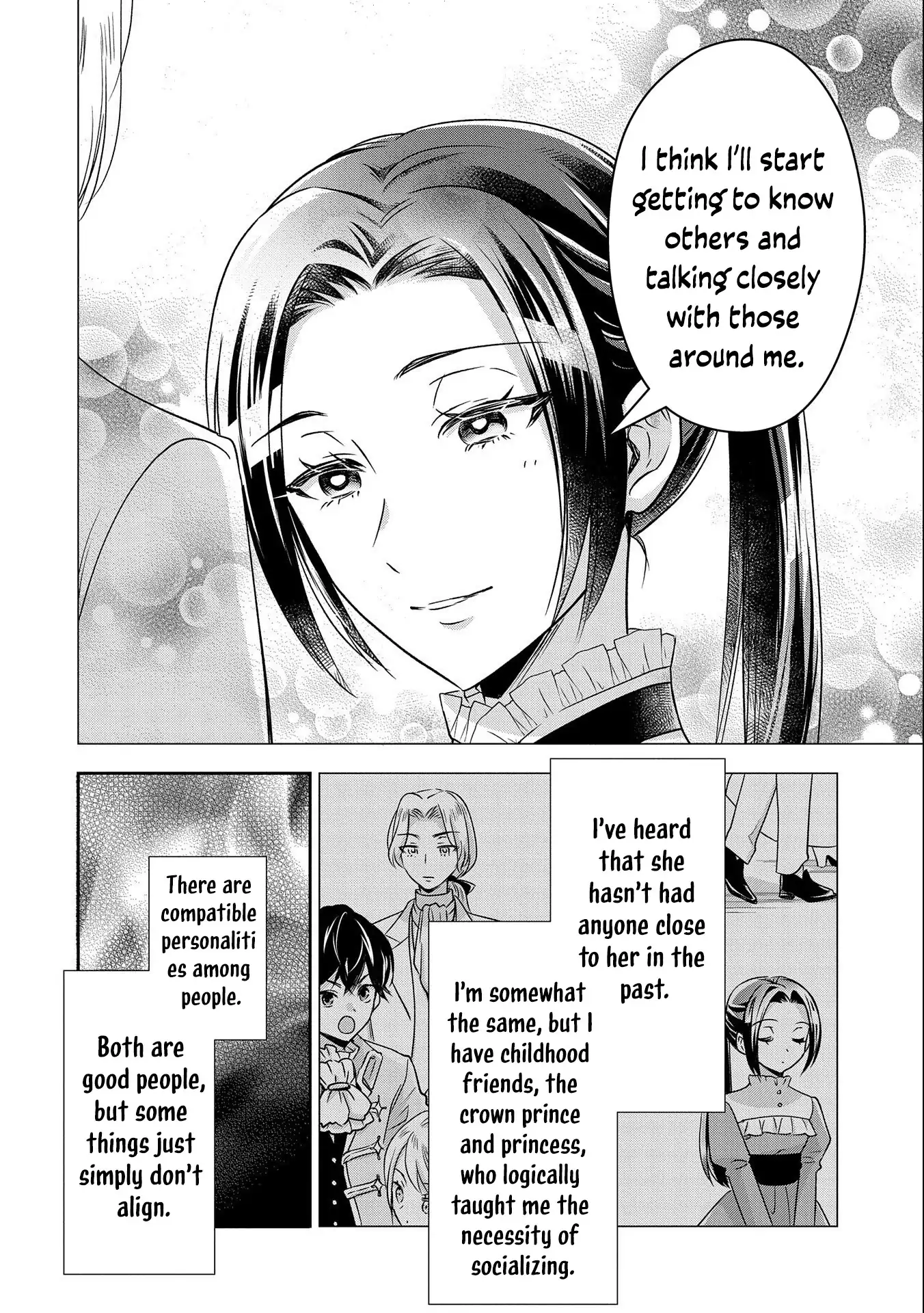 ‏the noble spinster and the season of shiyuka - Chapter 5