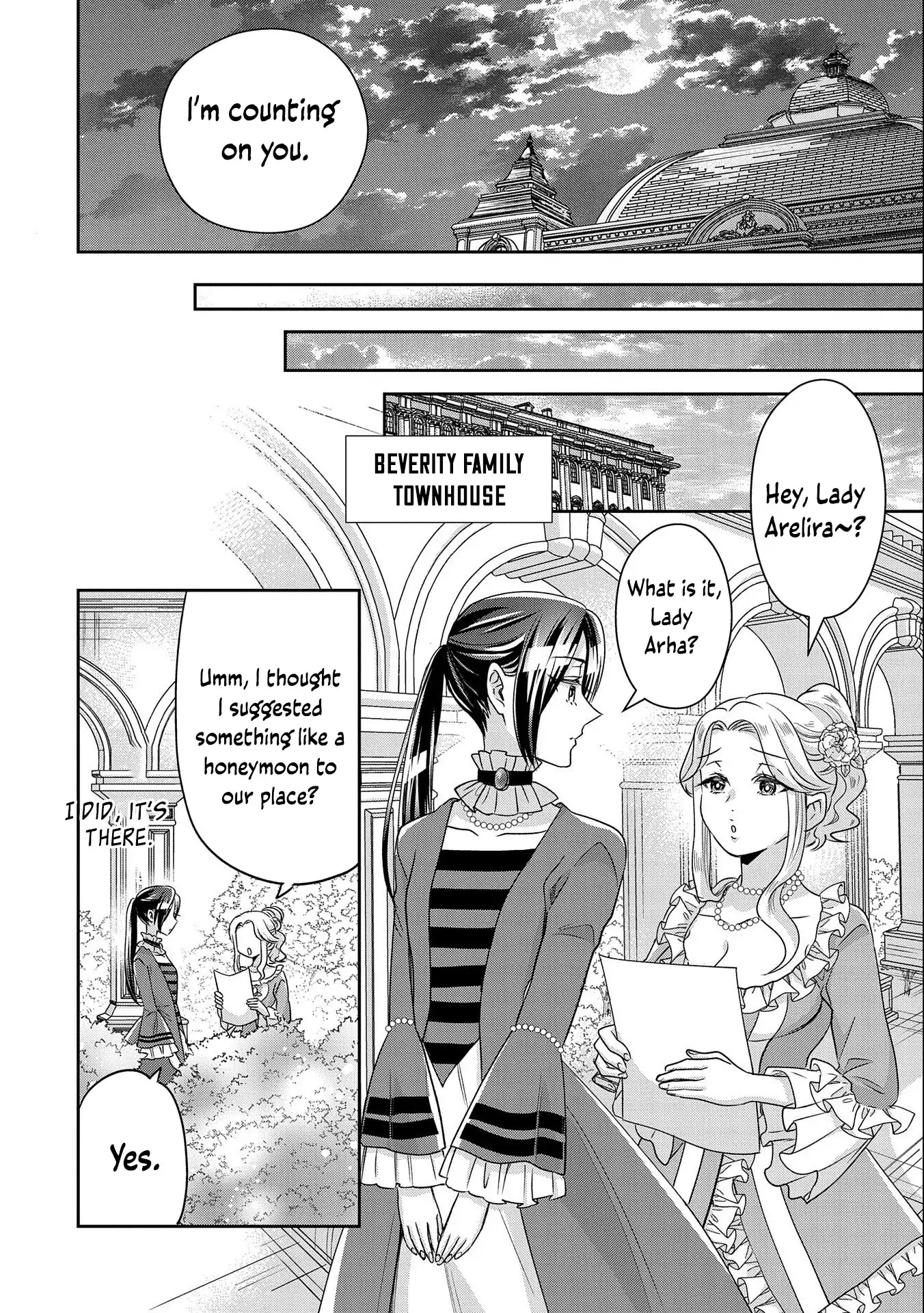 ‏the noble spinster and the season of shiyuka - Chapter 5