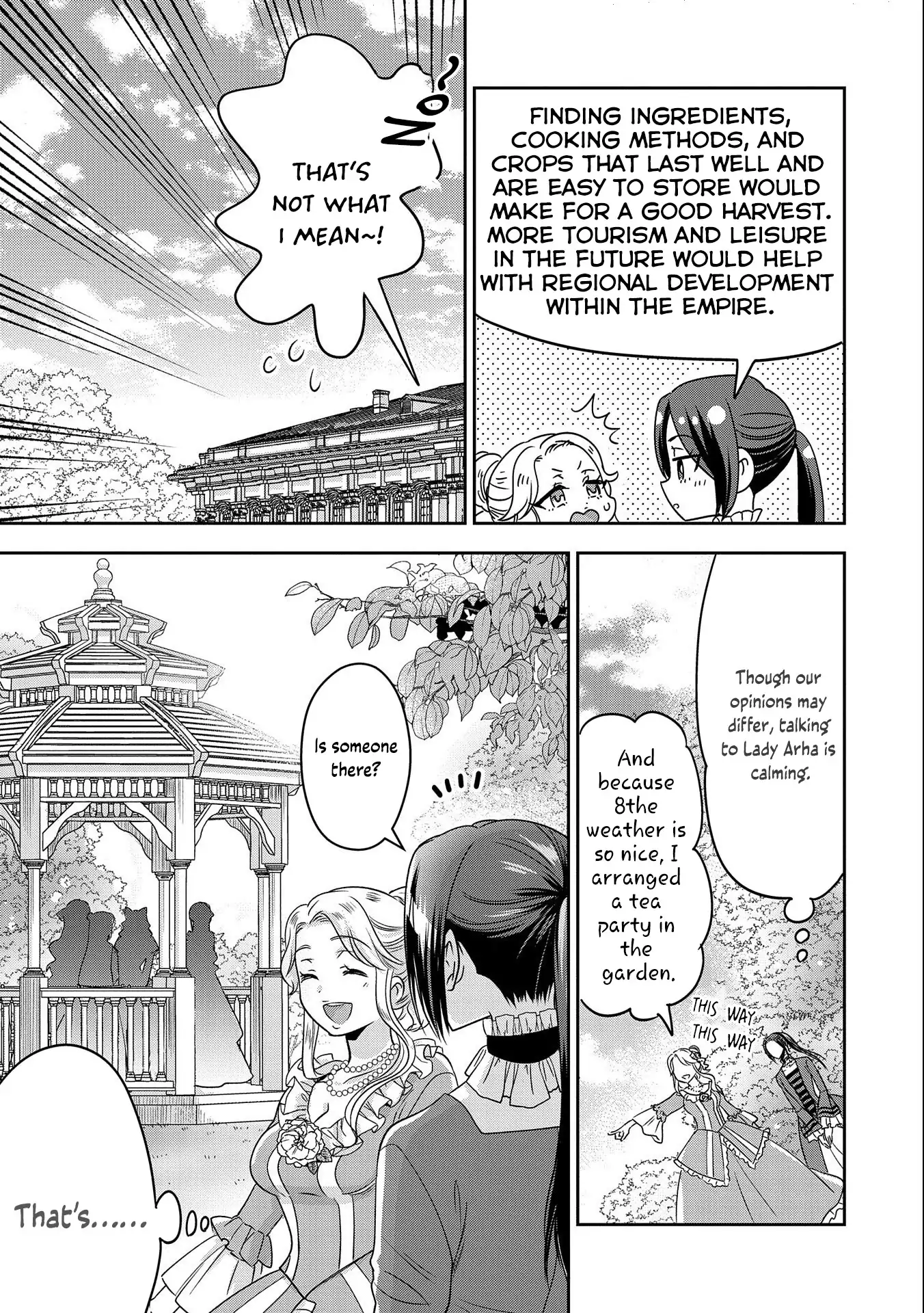 ‏the noble spinster and the season of shiyuka - Chapter 5