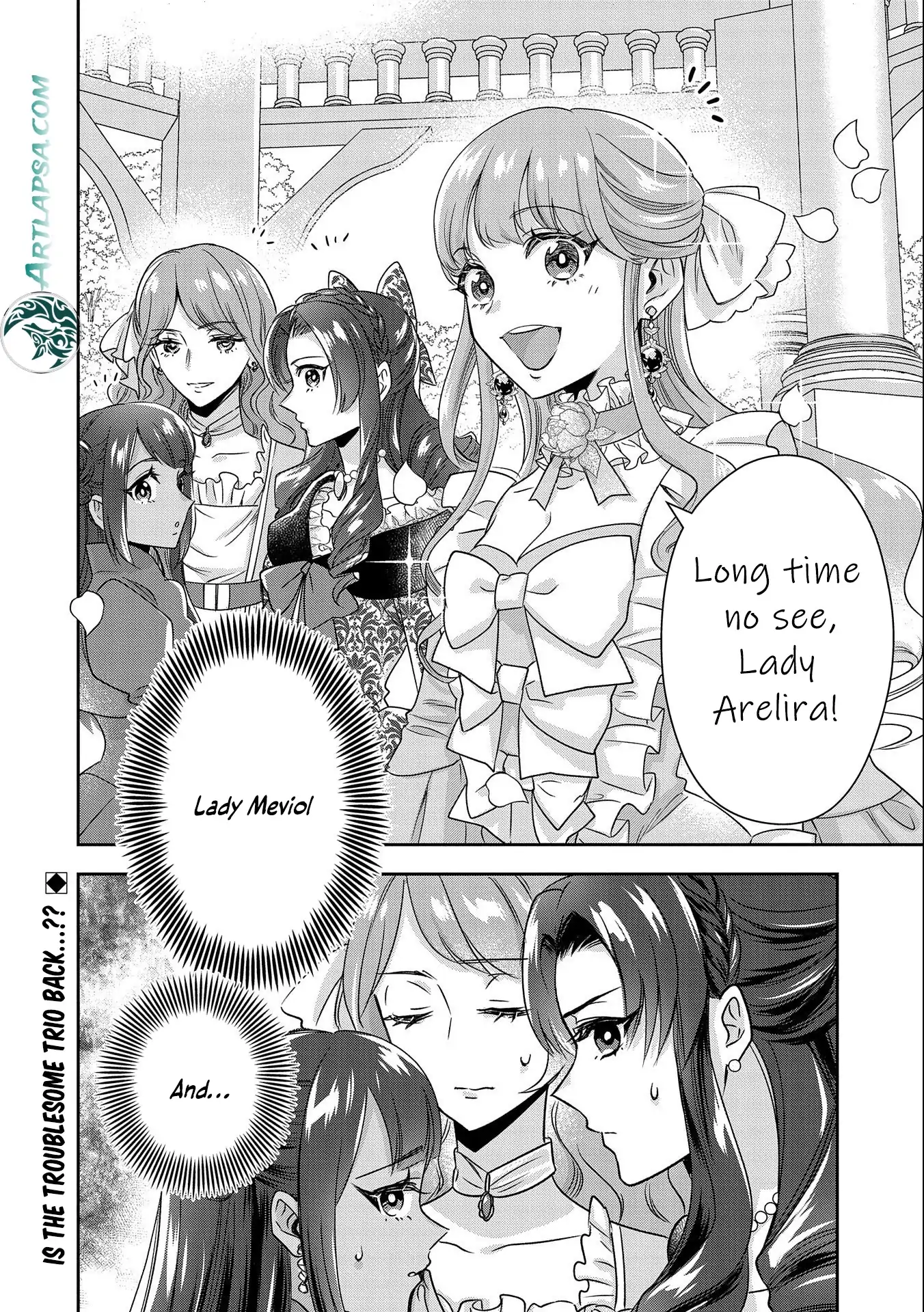 ‏the noble spinster and the season of shiyuka - Chapter 5