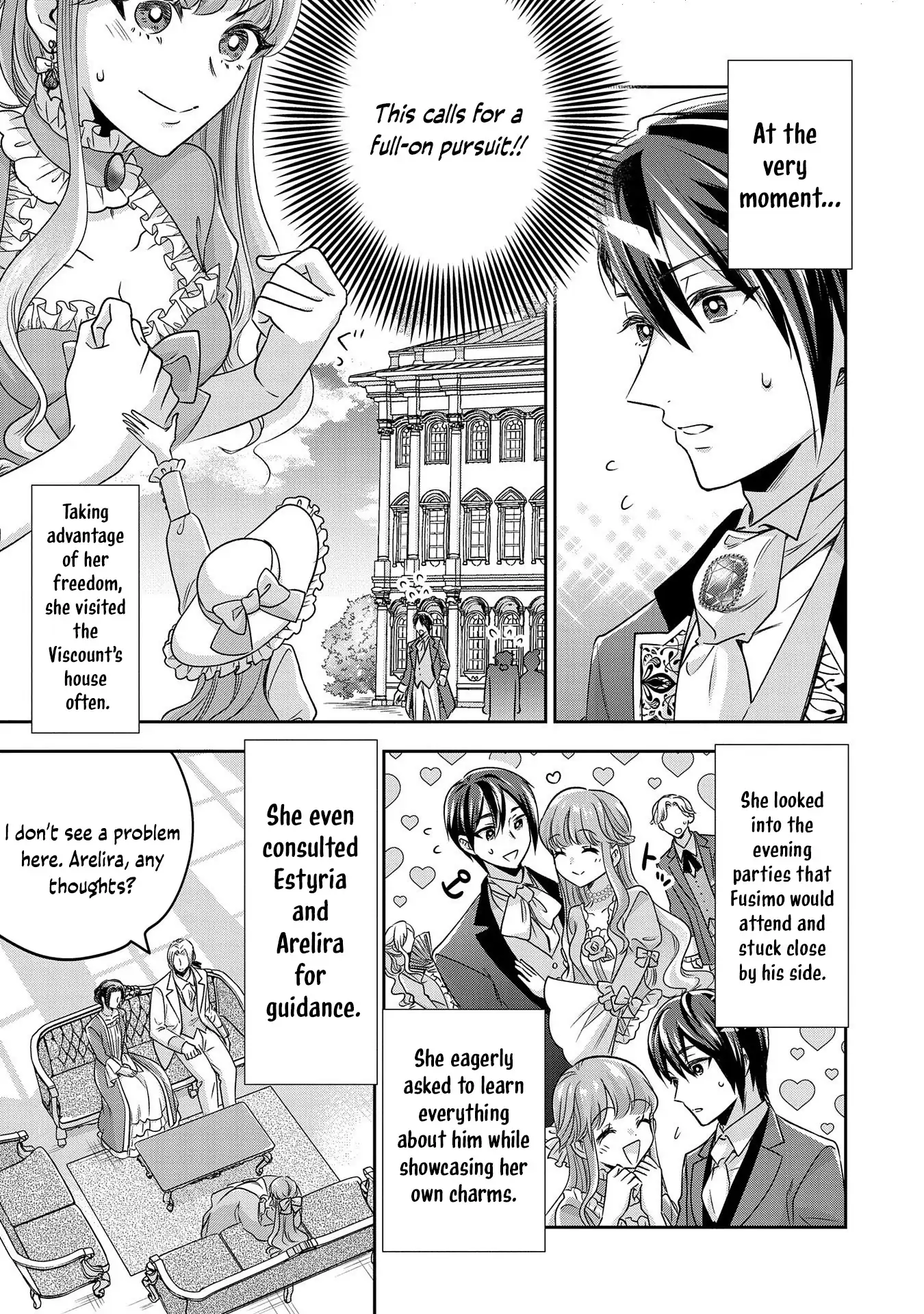 ‏the noble spinster and the season of shiyuka - Chapter 5.5