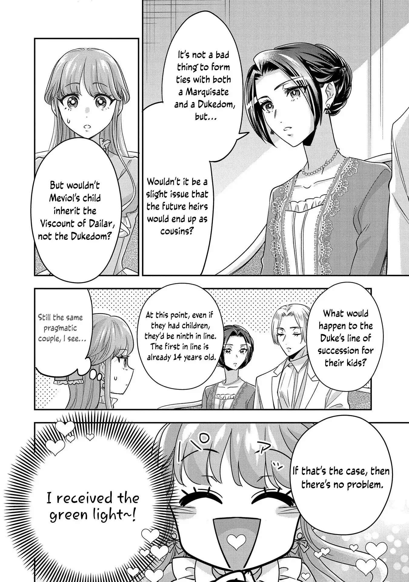 ‏the noble spinster and the season of shiyuka - Chapter 5.5