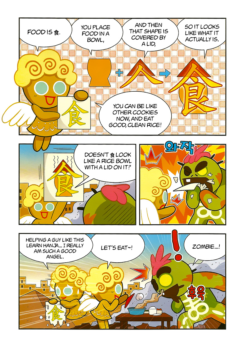 Cookie Run: Hanja Run - Vol.2 Chapter 7: Birthday Party In The Underground Vault