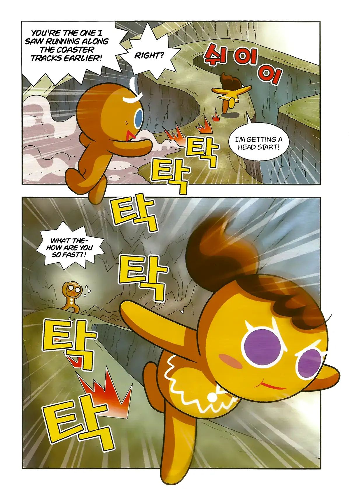 Cookie Run: Hanja Run - Vol.1 Chapter 2: Encounter The Egg!