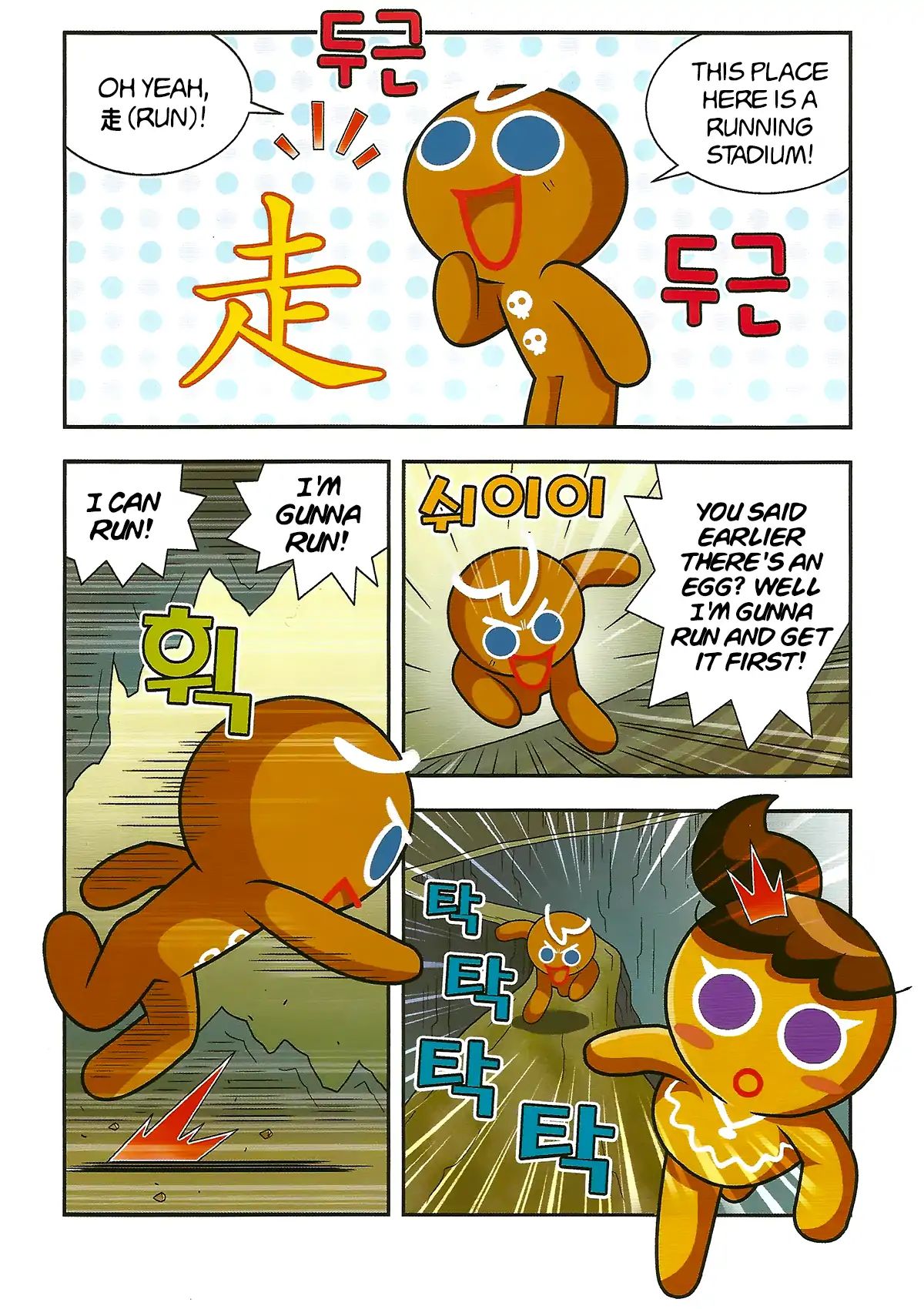 Cookie Run: Hanja Run - Vol.1 Chapter 2: Encounter The Egg!