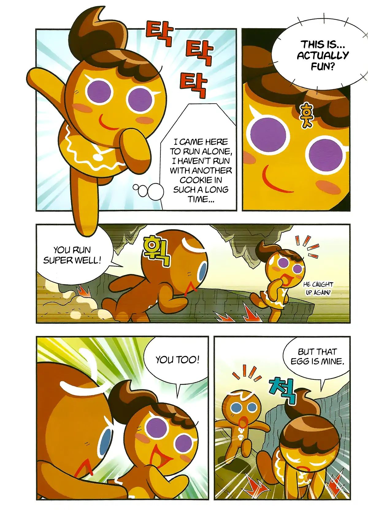 Cookie Run: Hanja Run - Vol.1 Chapter 2: Encounter The Egg!