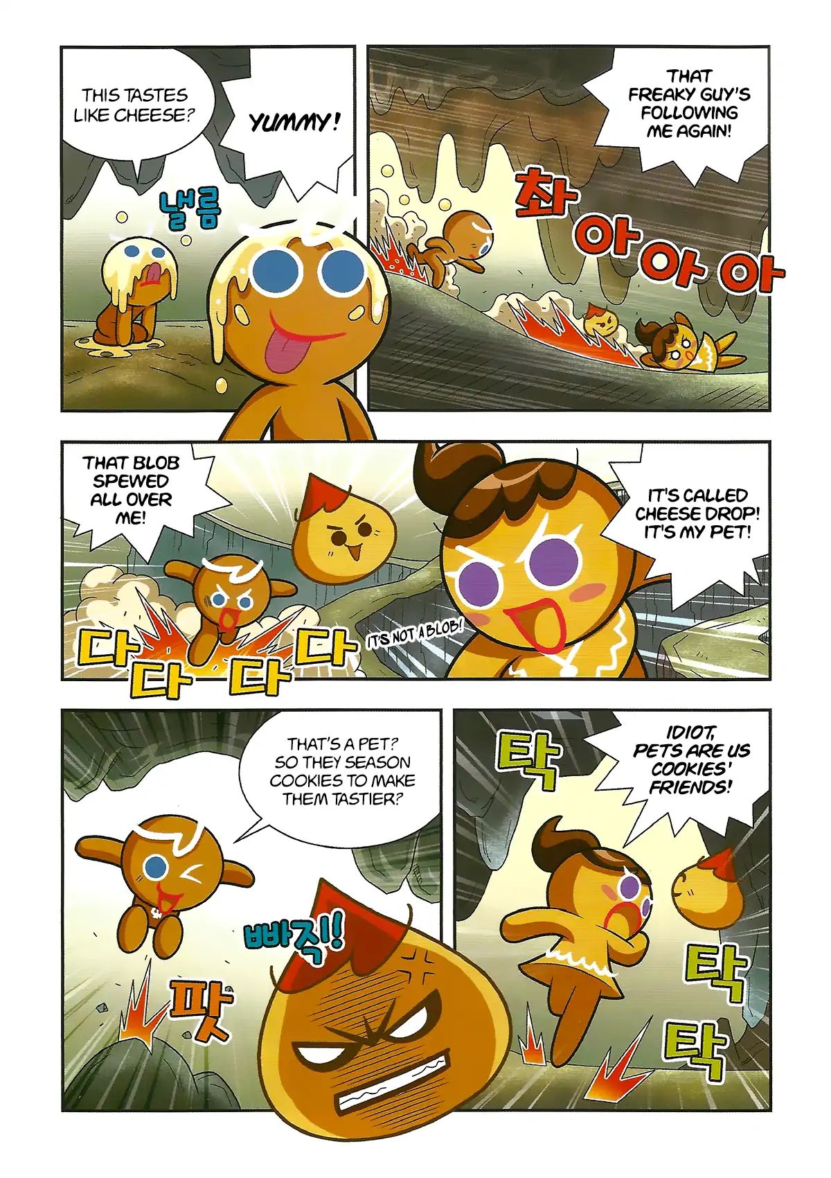 Cookie Run: Hanja Run - Vol.1 Chapter 2: Encounter The Egg!