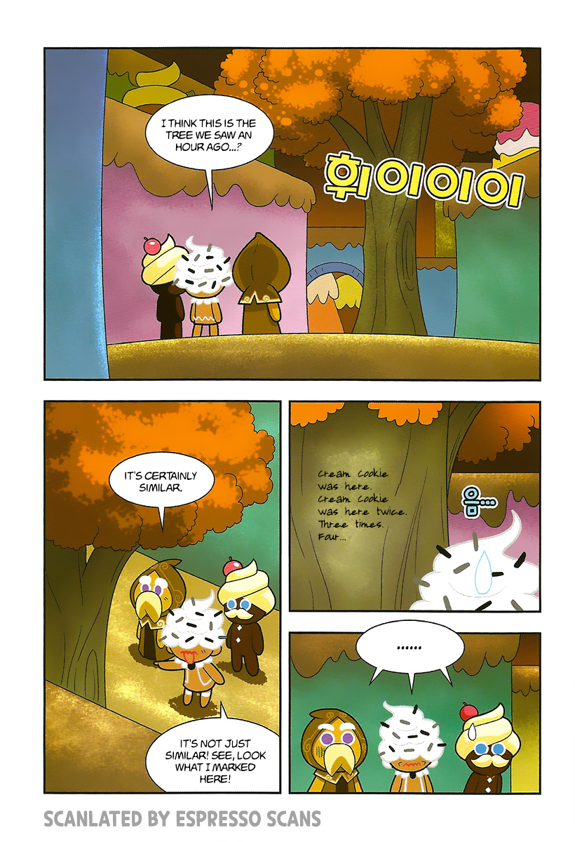 Cookie Run: Hanja Run - Vol.2 Chapter 9: Full Speed In The Maze