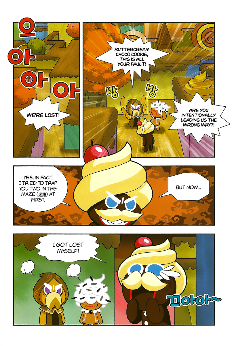 Cookie Run: Hanja Run - Vol.2 Chapter 9: Full Speed In The Maze