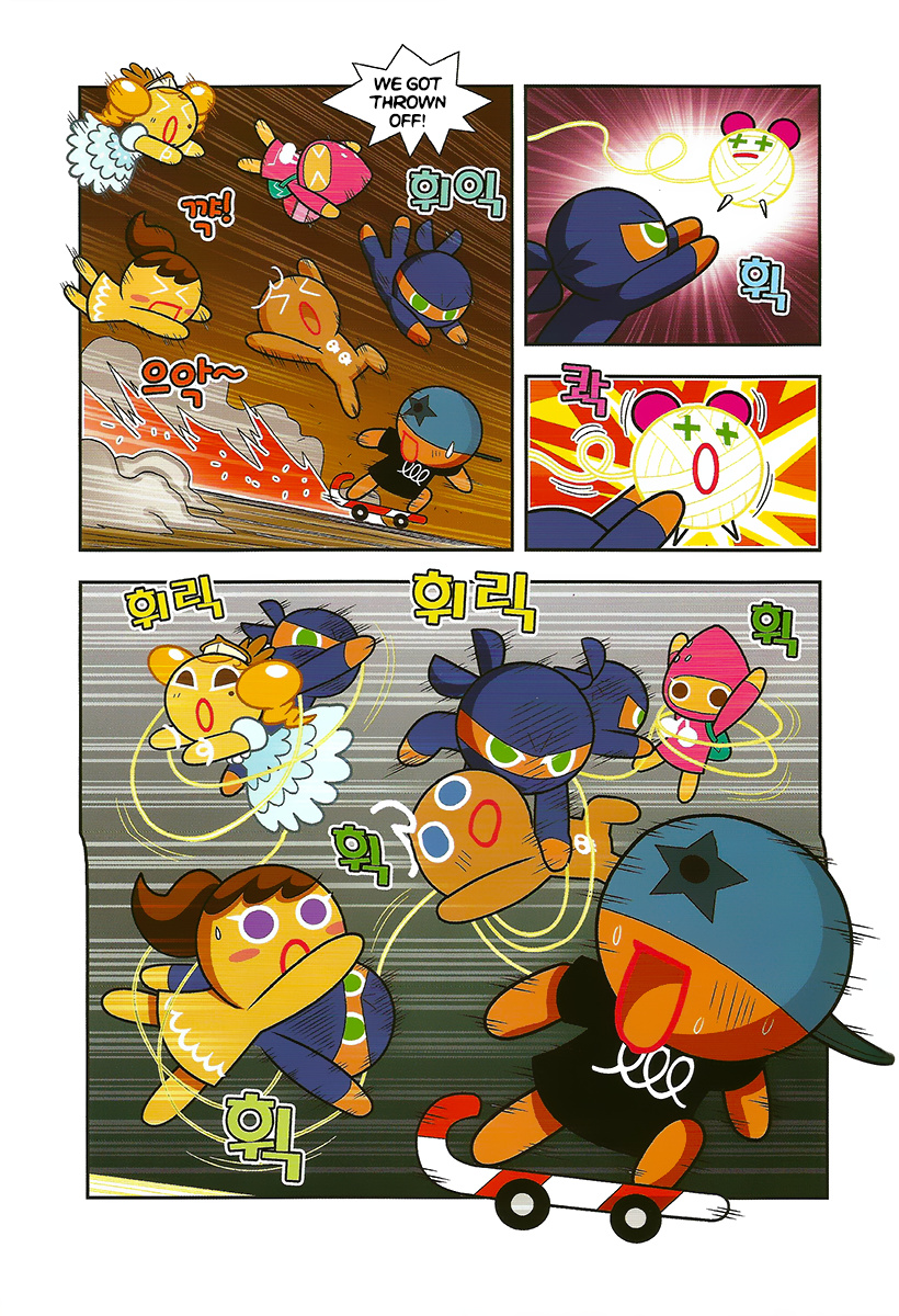 Cookie Run: Hanja Run - Vol.2 Chapter 9: Full Speed In The Maze