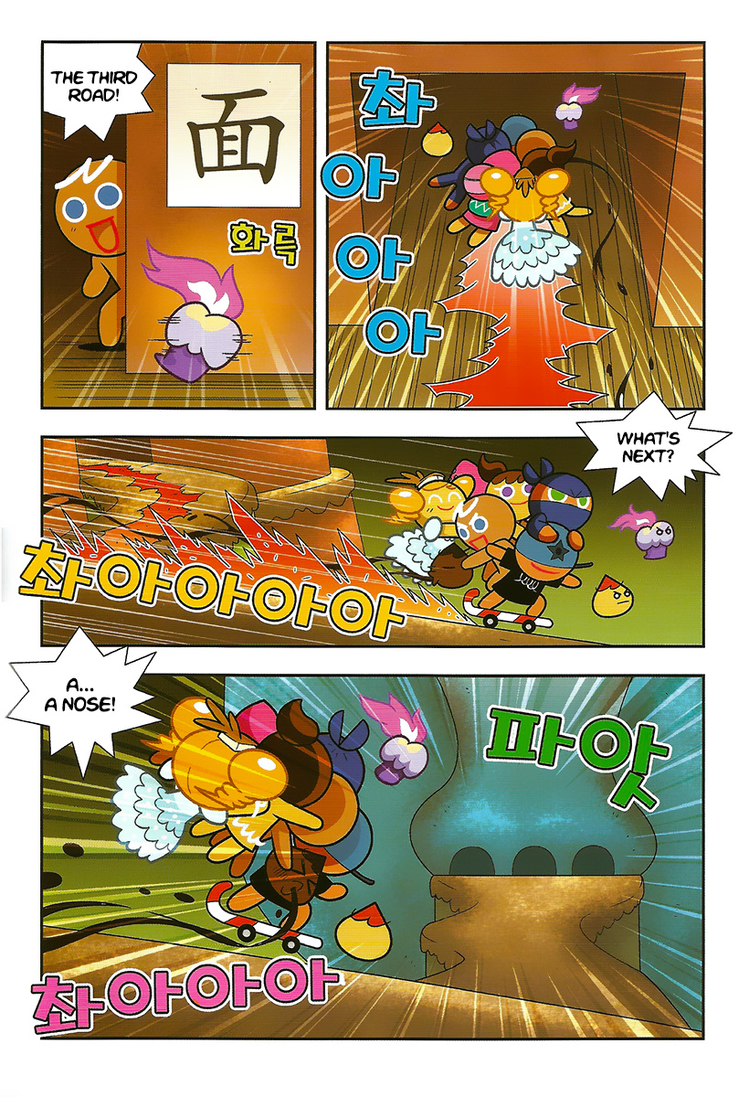 Cookie Run: Hanja Run - Vol.2 Chapter 9: Full Speed In The Maze