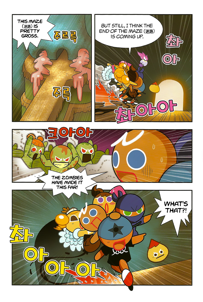 Cookie Run: Hanja Run - Vol.2 Chapter 9: Full Speed In The Maze