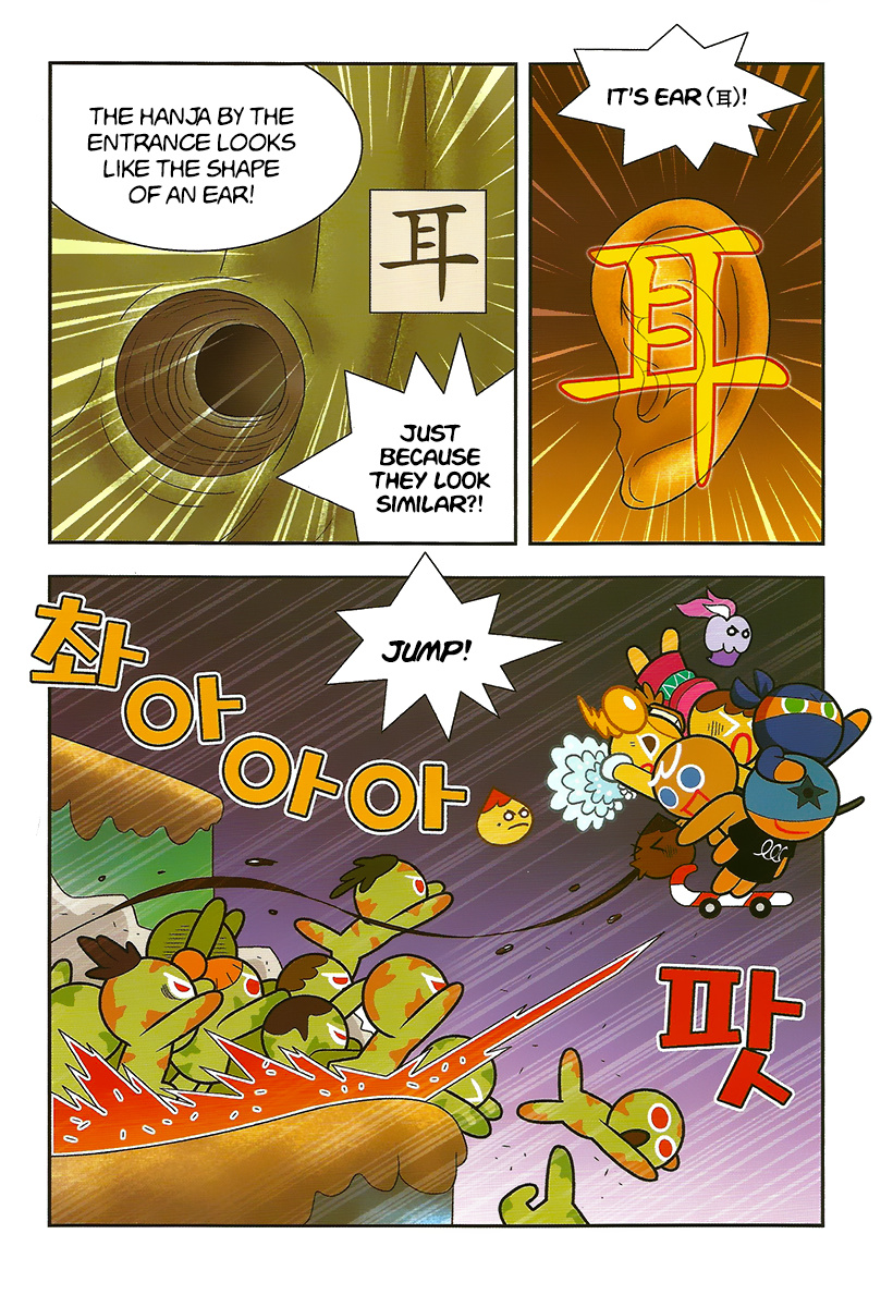 Cookie Run: Hanja Run - Vol.2 Chapter 9: Full Speed In The Maze