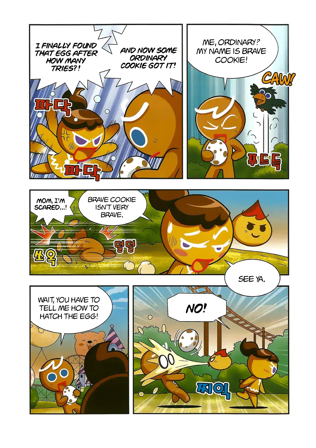 Cookie Run: Hanja Run - Chapter 3: Pets And Friends