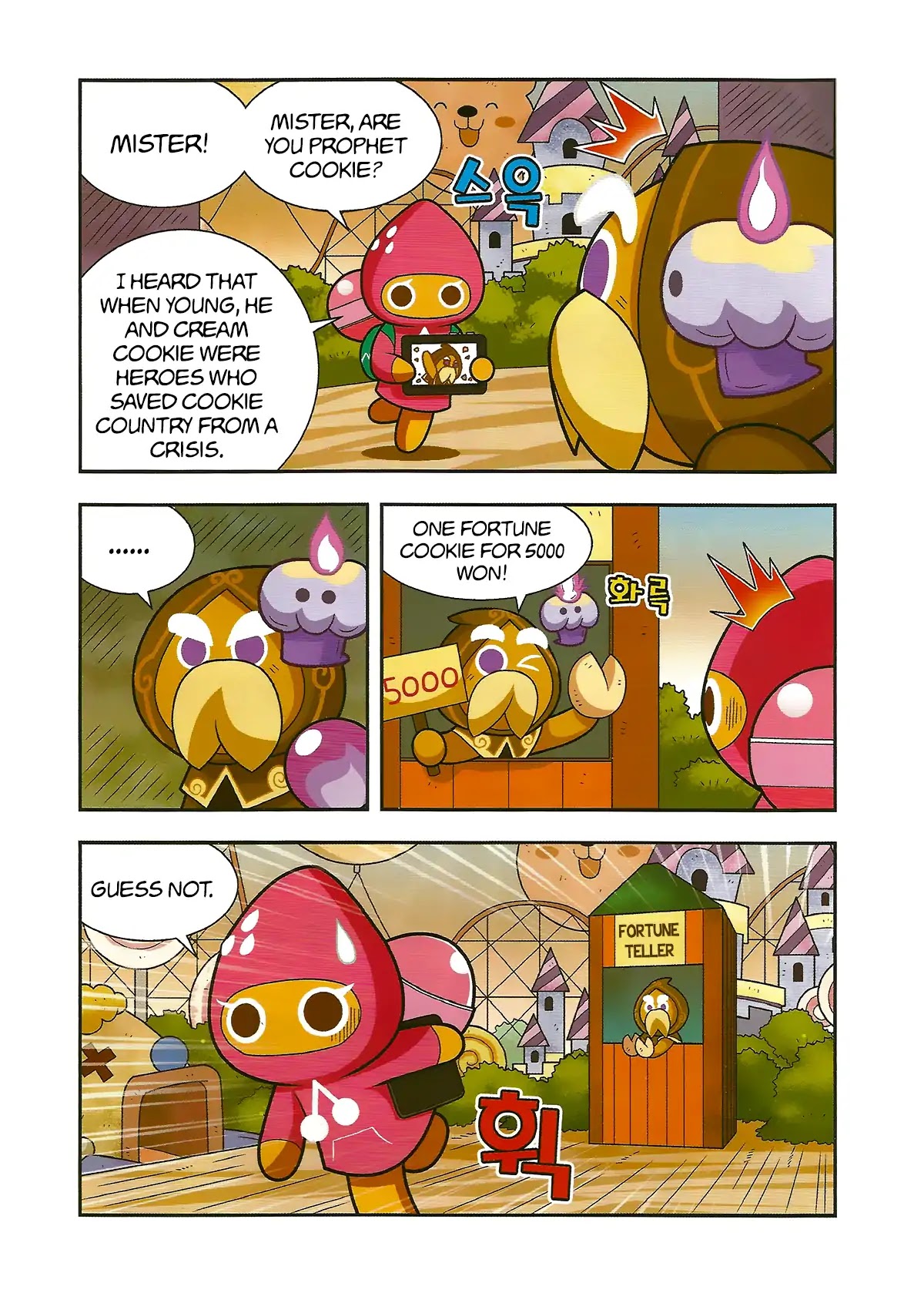 Cookie Run: Hanja Run - Chapter 3: Pets And Friends