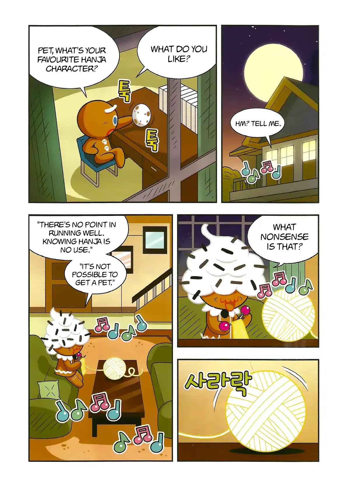 Cookie Run: Hanja Run - Chapter 3: Pets And Friends