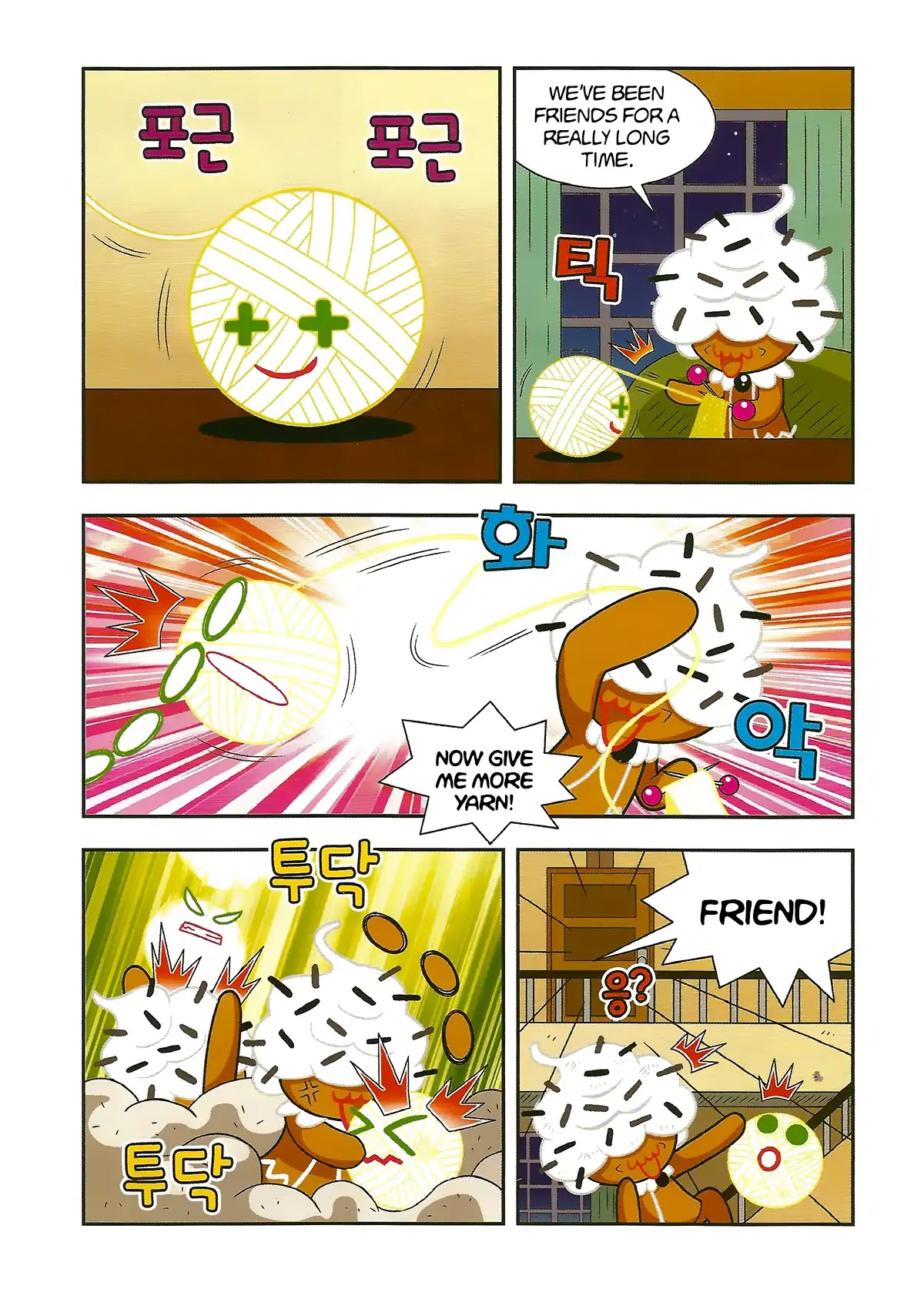 Cookie Run: Hanja Run - Chapter 3: Pets And Friends