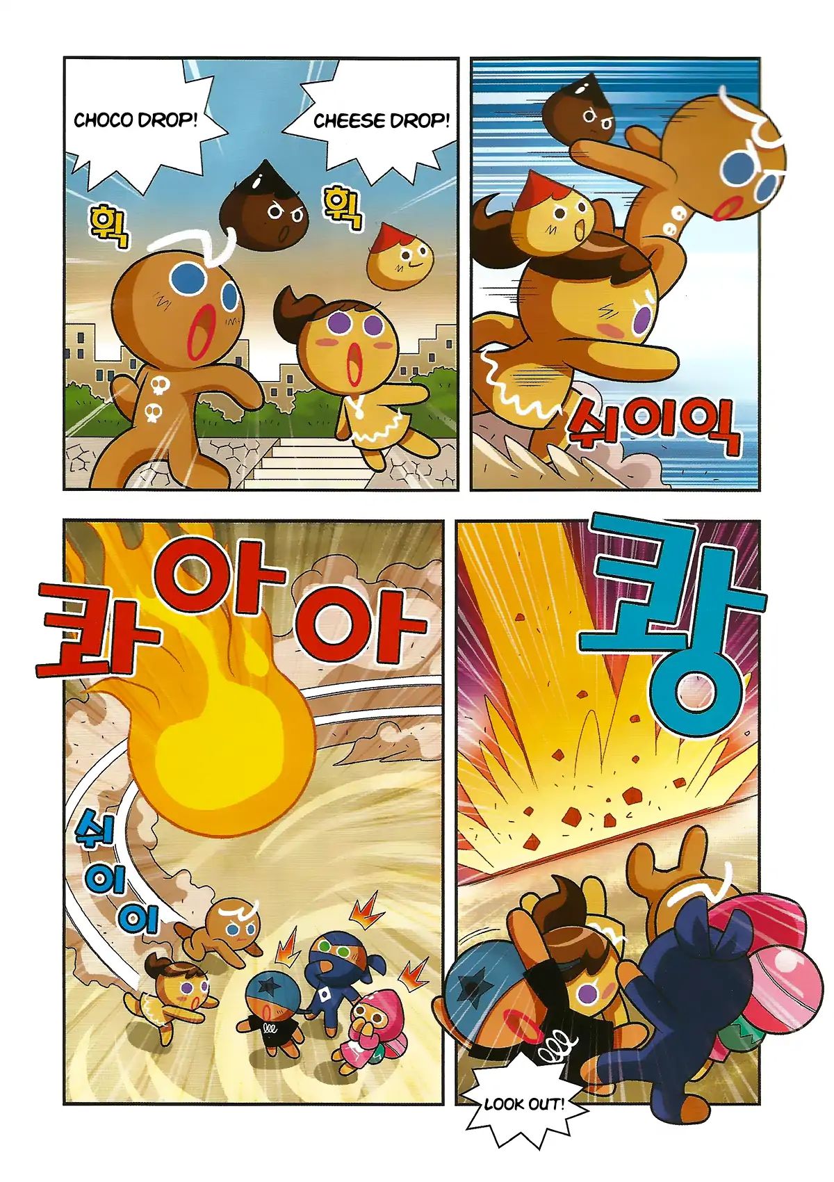 Cookie Run: Hanja Run - Vol.1 Chapter 4: The Chimney Witch S Plan