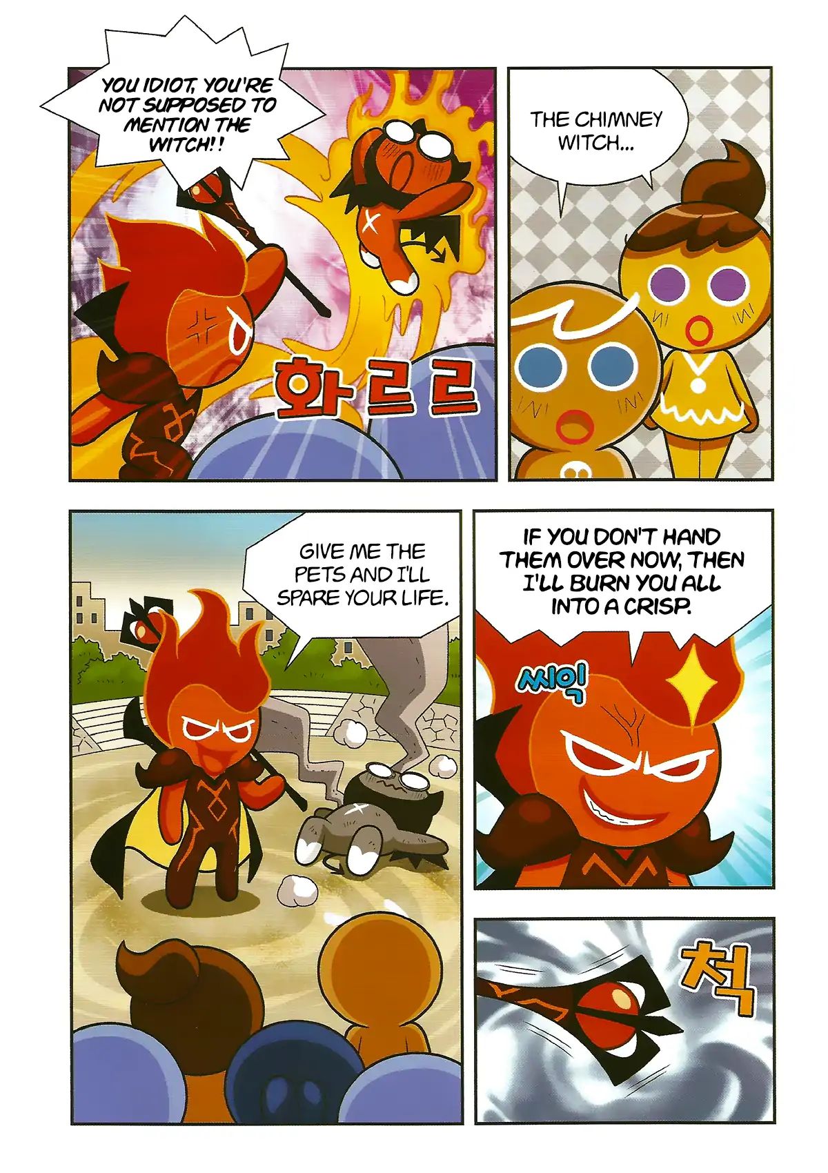 Cookie Run: Hanja Run - Vol.1 Chapter 4: The Chimney Witch S Plan