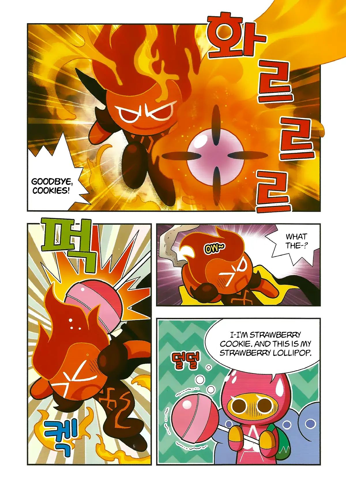 Cookie Run: Hanja Run - Vol.1 Chapter 4: The Chimney Witch S Plan