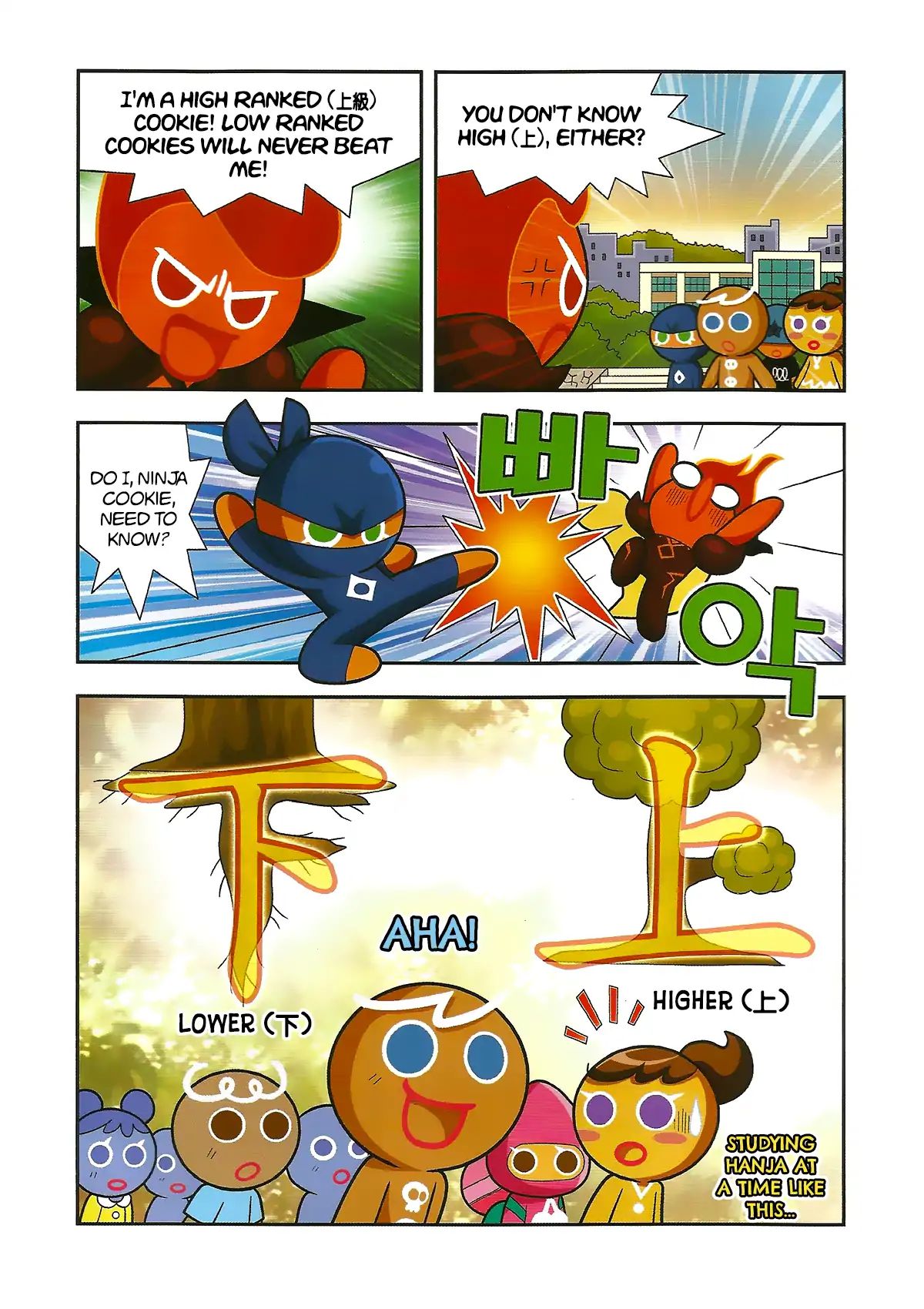 Cookie Run: Hanja Run - Vol.1 Chapter 4: The Chimney Witch S Plan