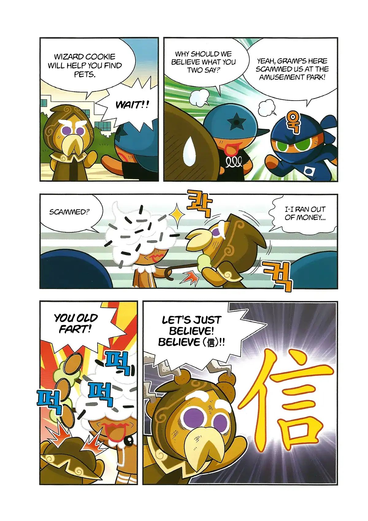 Cookie Run: Hanja Run - Vol.1 Chapter 4: The Chimney Witch S Plan