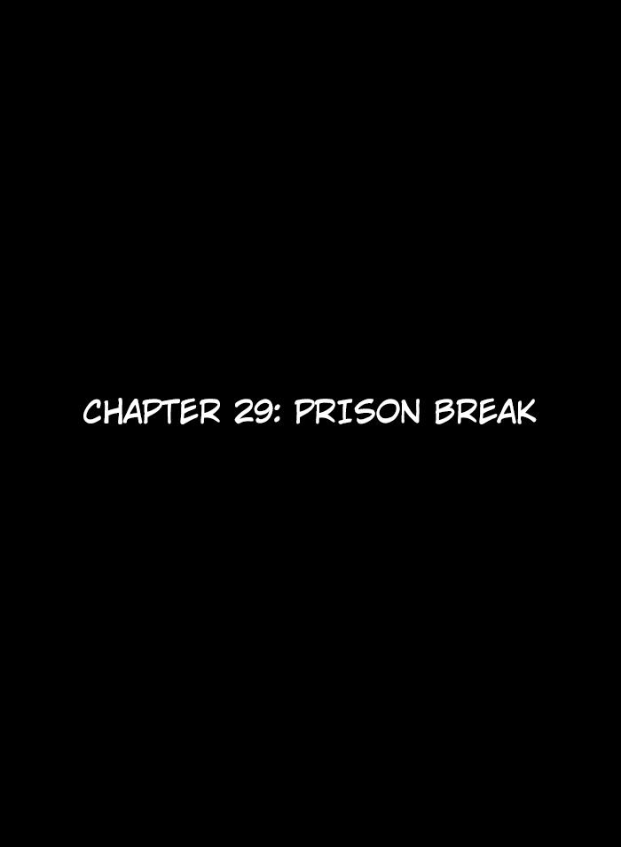 Hell Warden Roruv - Chapter 29: Prison Break