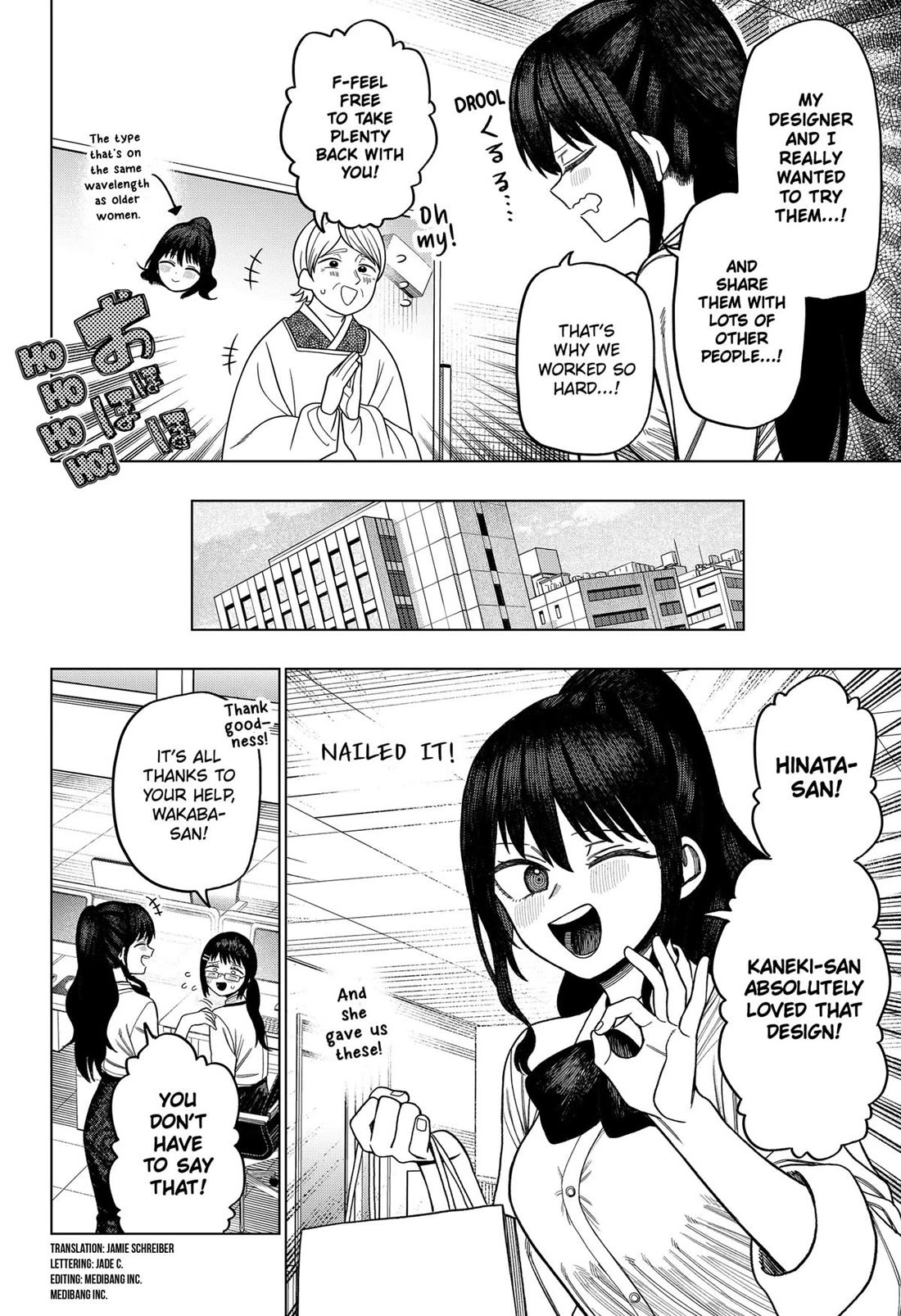 Monochrome Days - Chapter 14