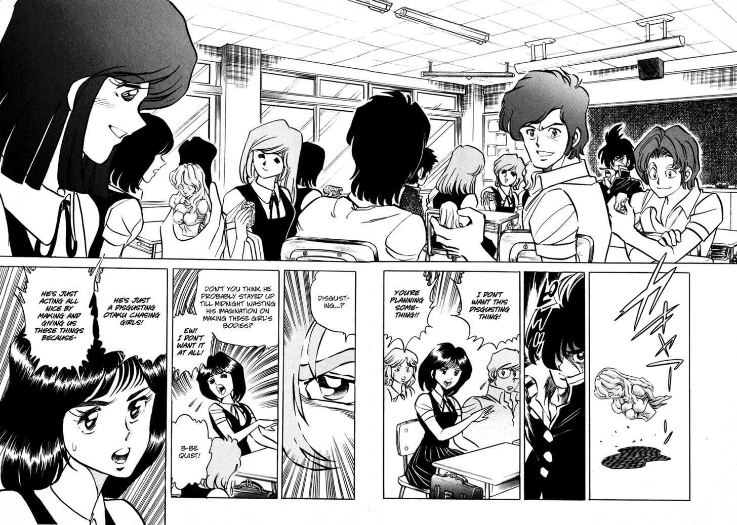 Gareki No Shou - Vol.1 Chapter 1 : Risking Life For A Model Kit!