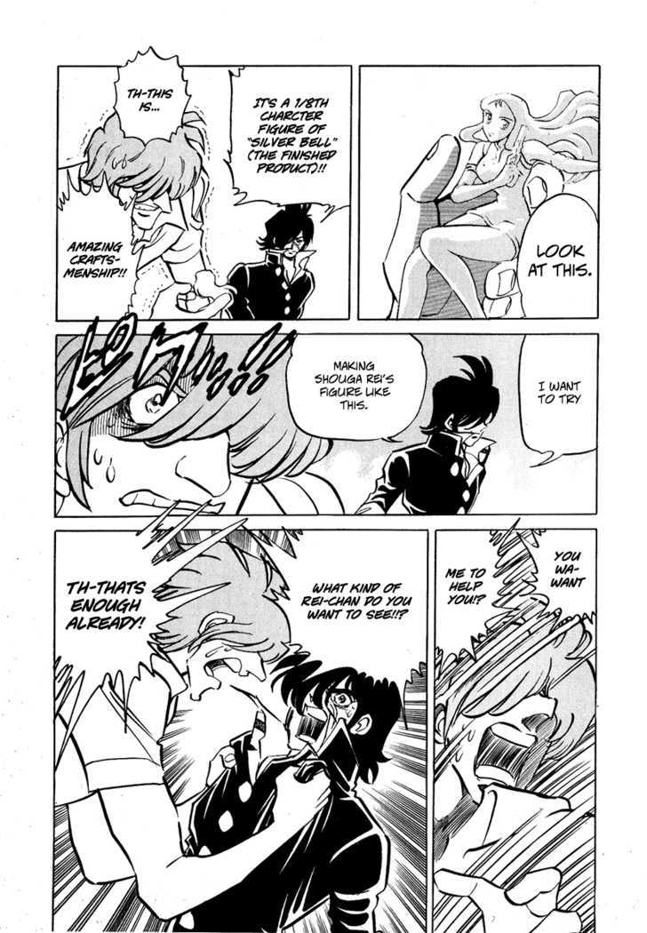 Gareki No Shou - Vol.1 Chapter 1 : Risking Life For A Model Kit!