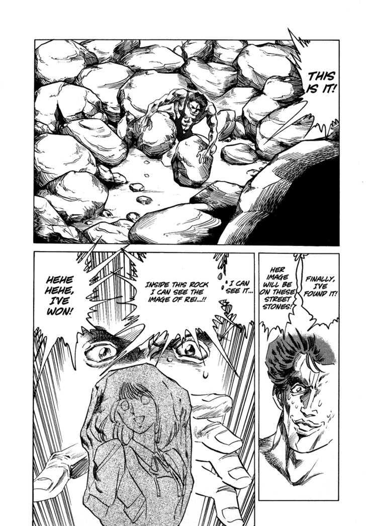 Gareki No Shou - Vol.1 Chapter 1 : Risking Life For A Model Kit!