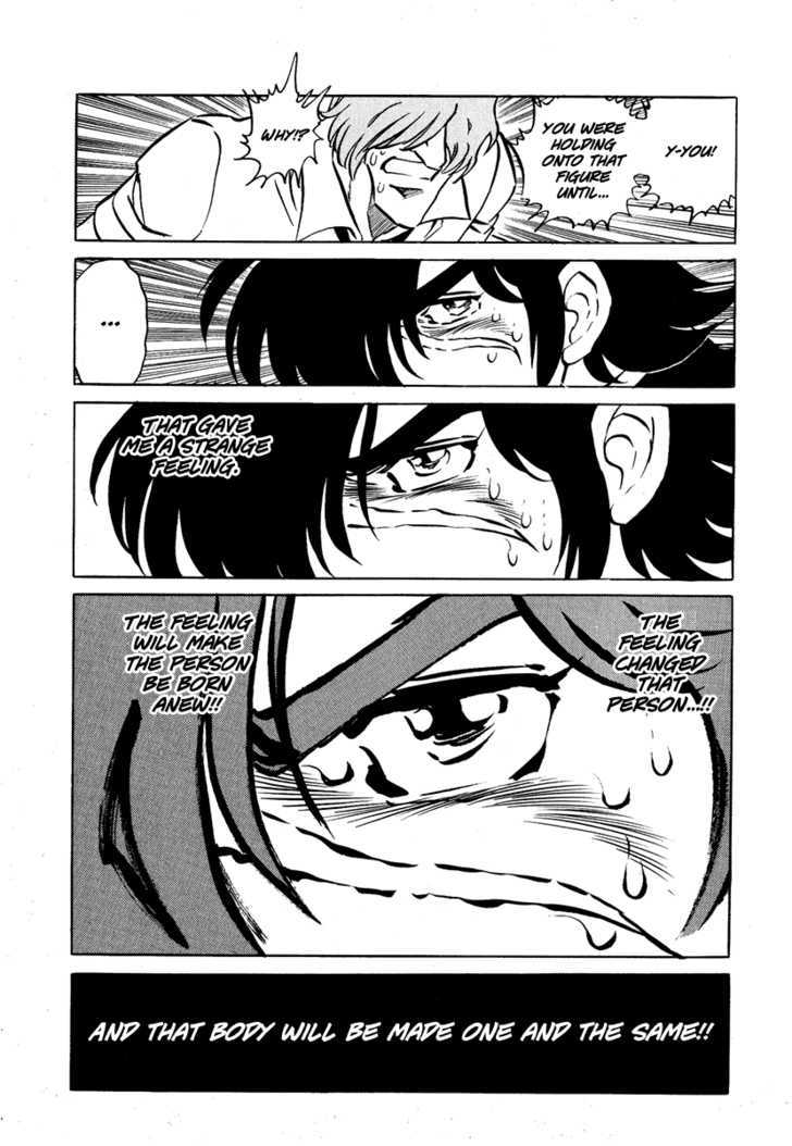 Gareki No Shou - Vol.1 Chapter 1 : Risking Life For A Model Kit!