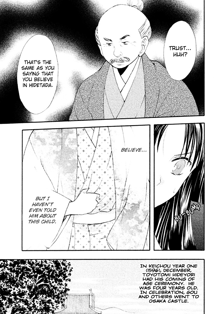 Gou - Himetachi No Sengoku - Vol.4 Chapter 12 : Hidetada's Truth