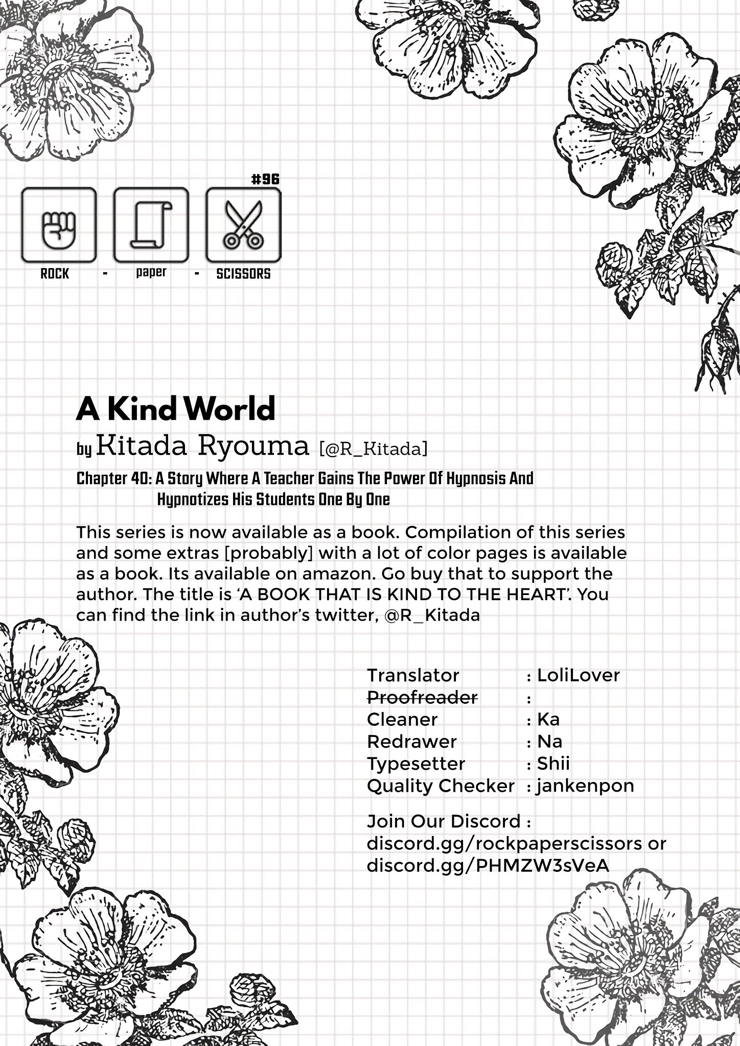 A Kind World - Chapter 40