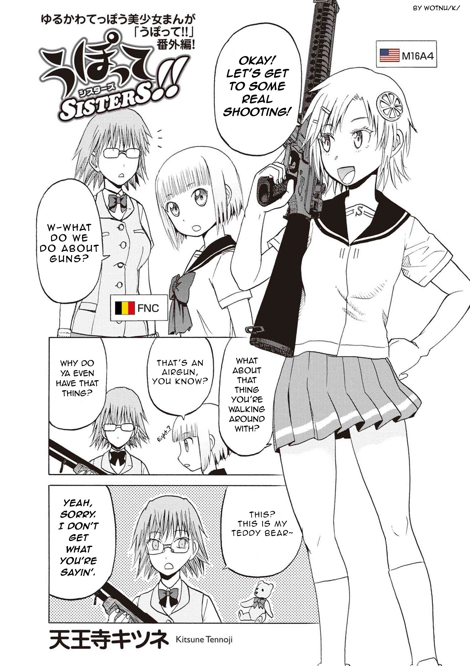 Upotte Sisters!! - Chapter 3