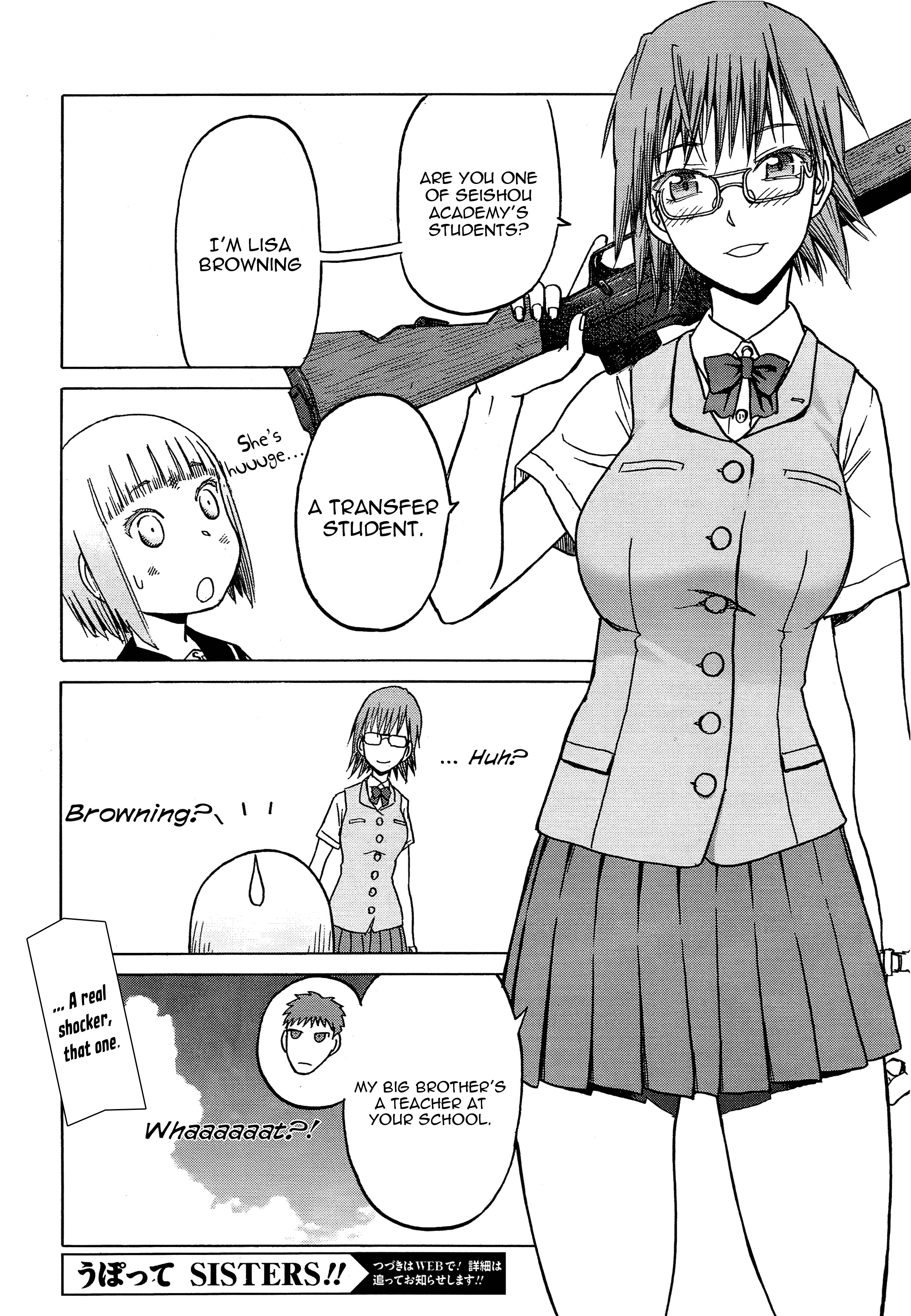 Upotte Sisters!! - Chapter 0