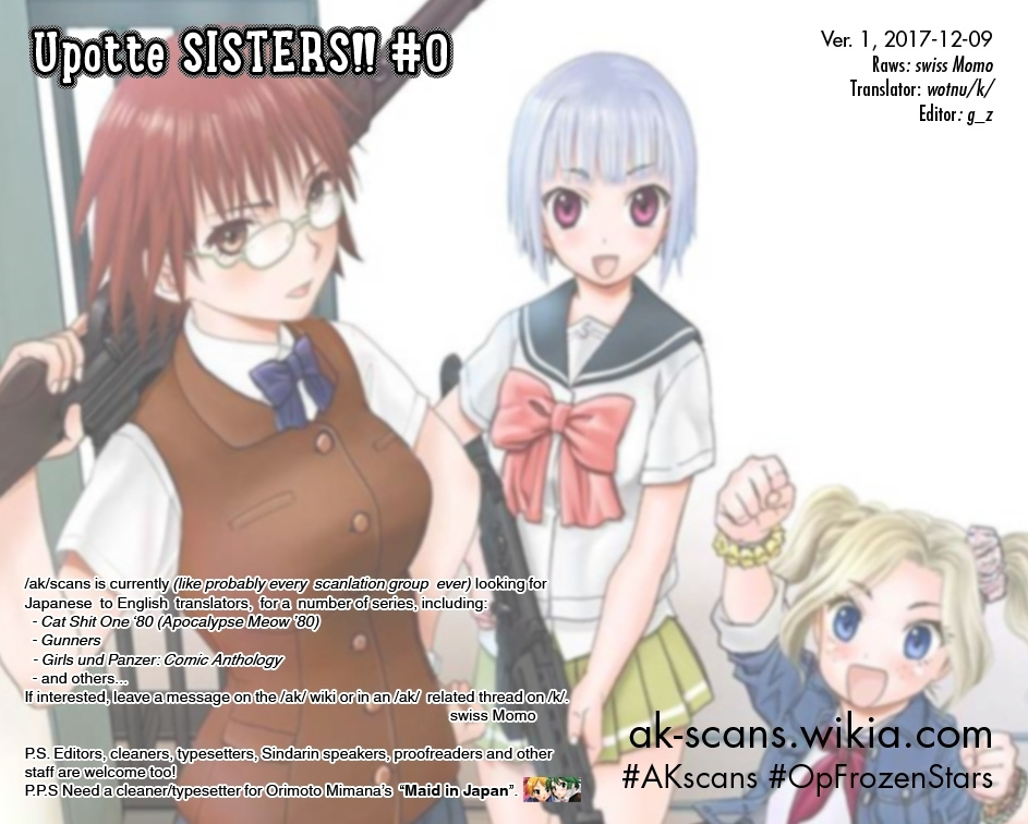 Upotte Sisters!! - Chapter 0