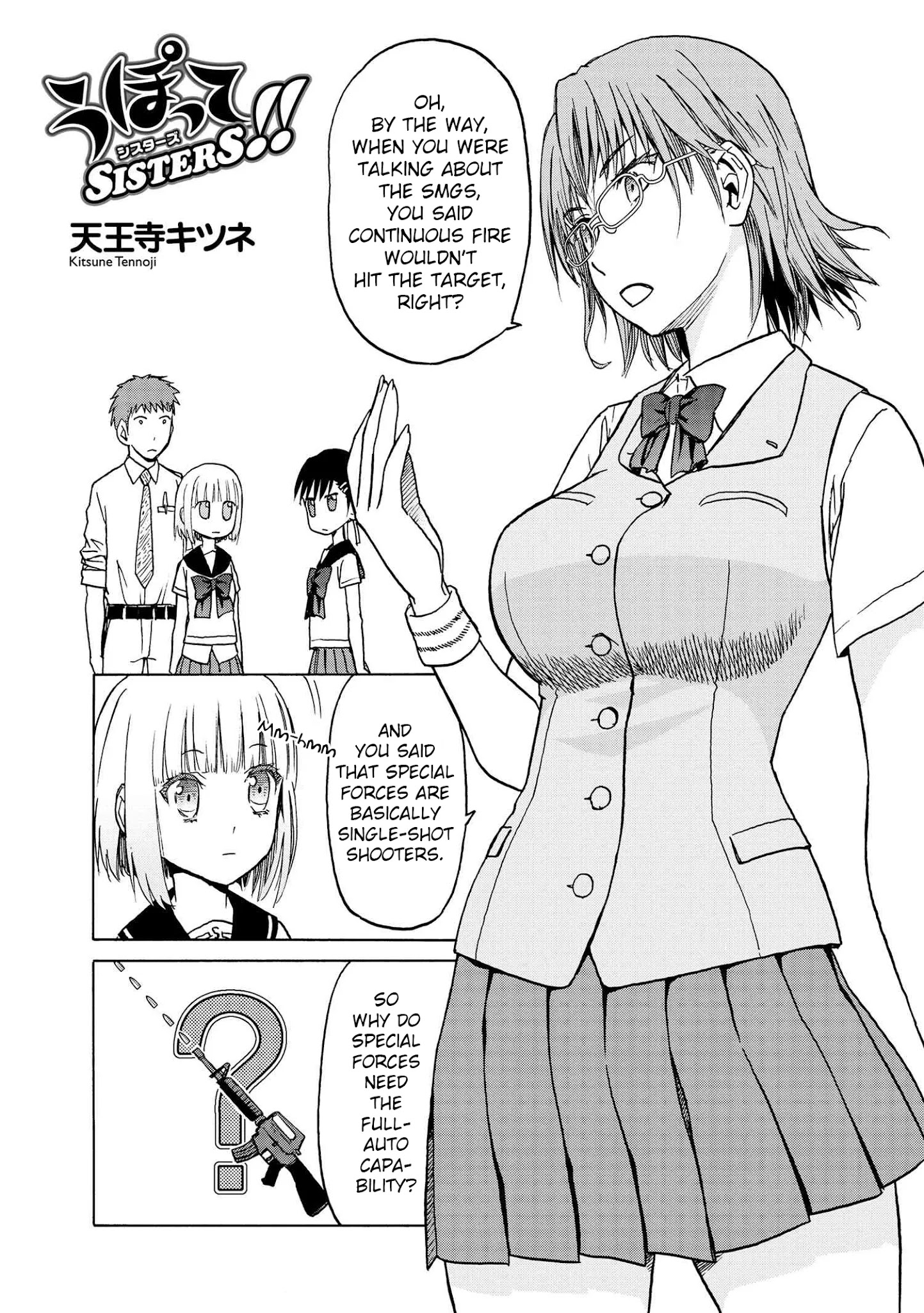 Upotte Sisters!! - Chapter 14