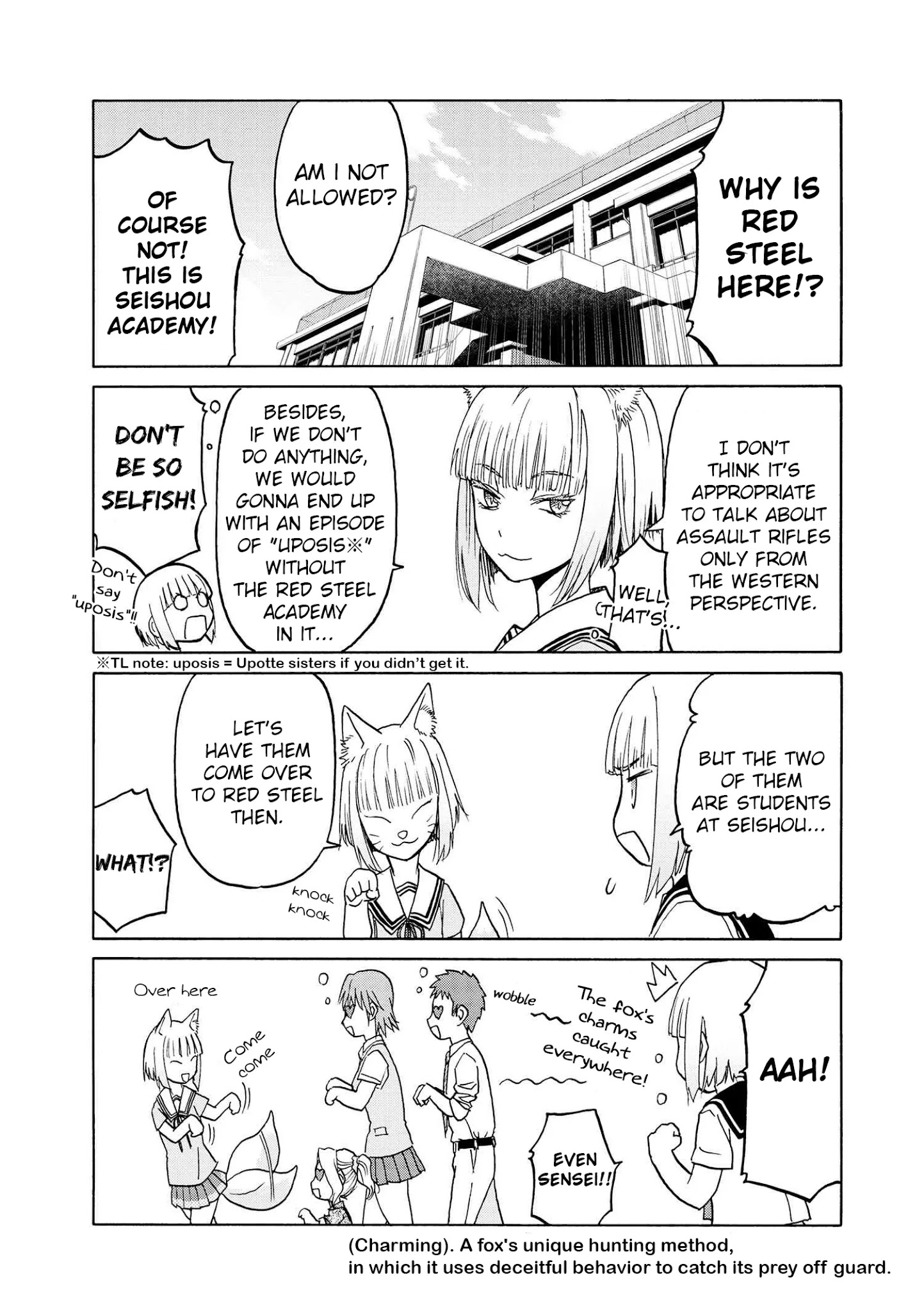 Upotte Sisters!! - Chapter 14