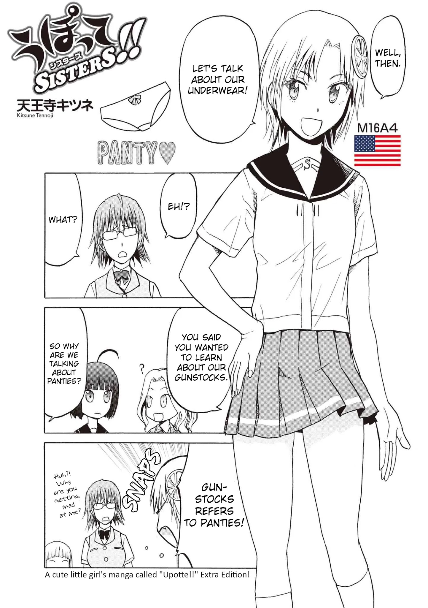 Upotte Sisters!! - Chapter 9