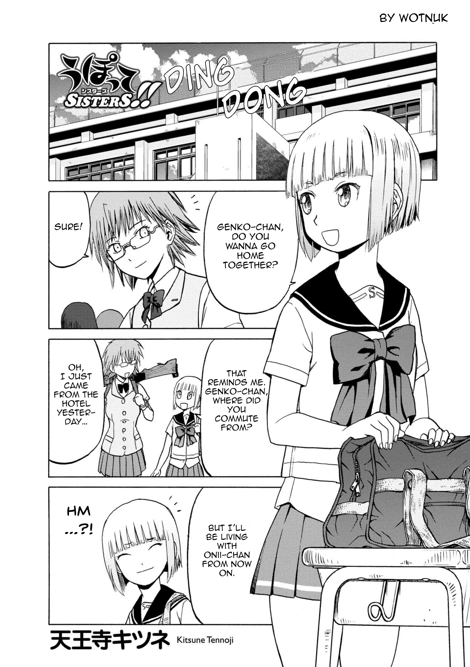 Upotte Sisters!! - Chapter 5