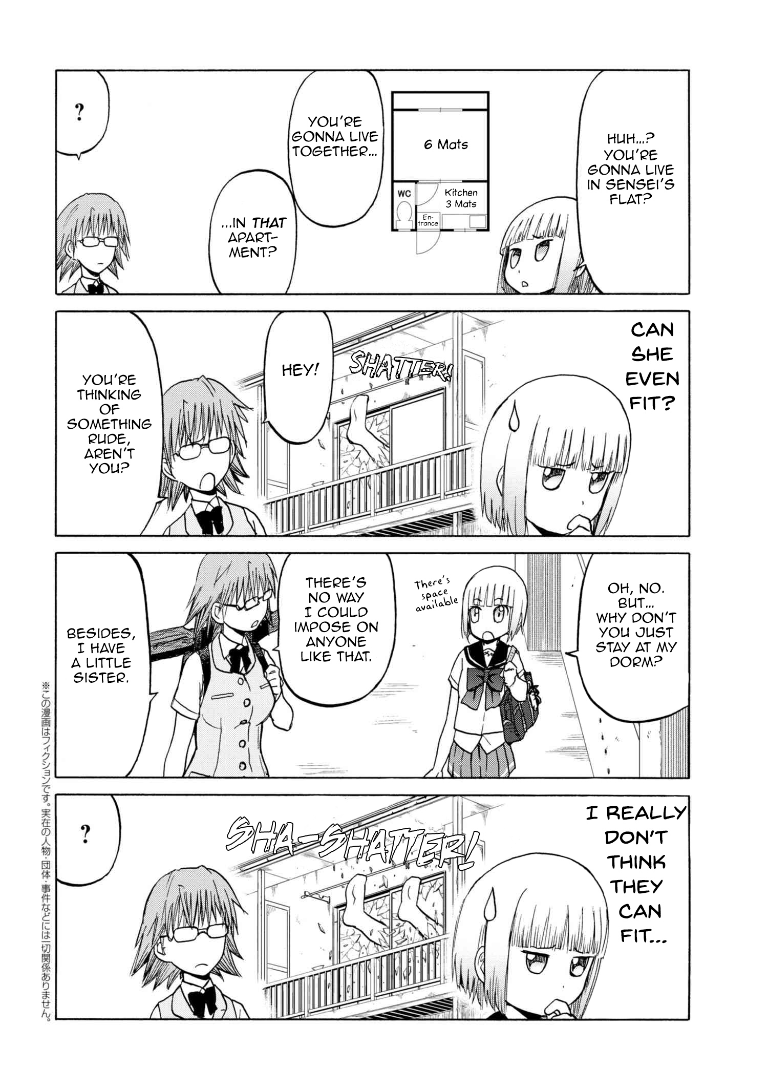 Upotte Sisters!! - Chapter 5