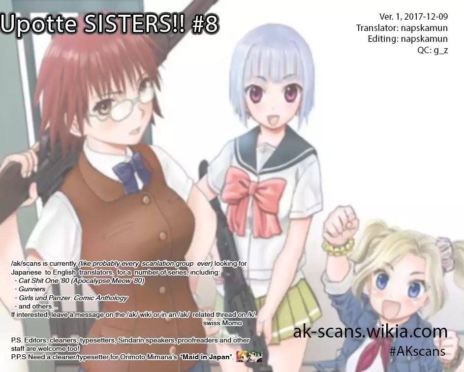 Upotte Sisters!! - Chapter 8