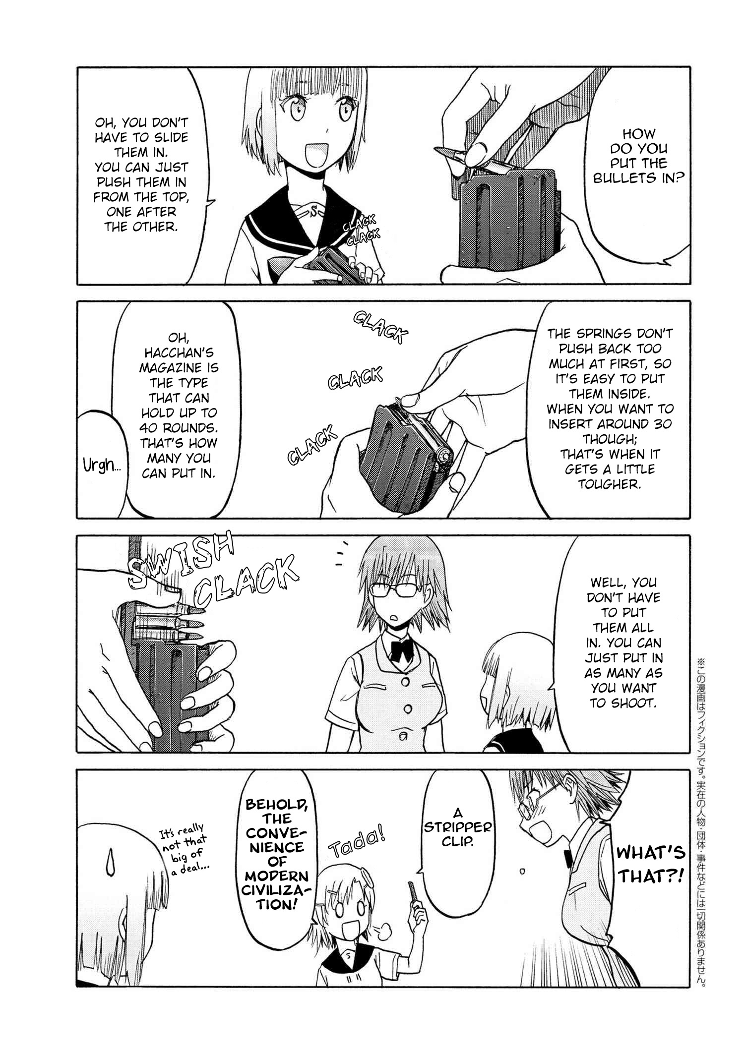 Upotte Sisters!! - Chapter 4