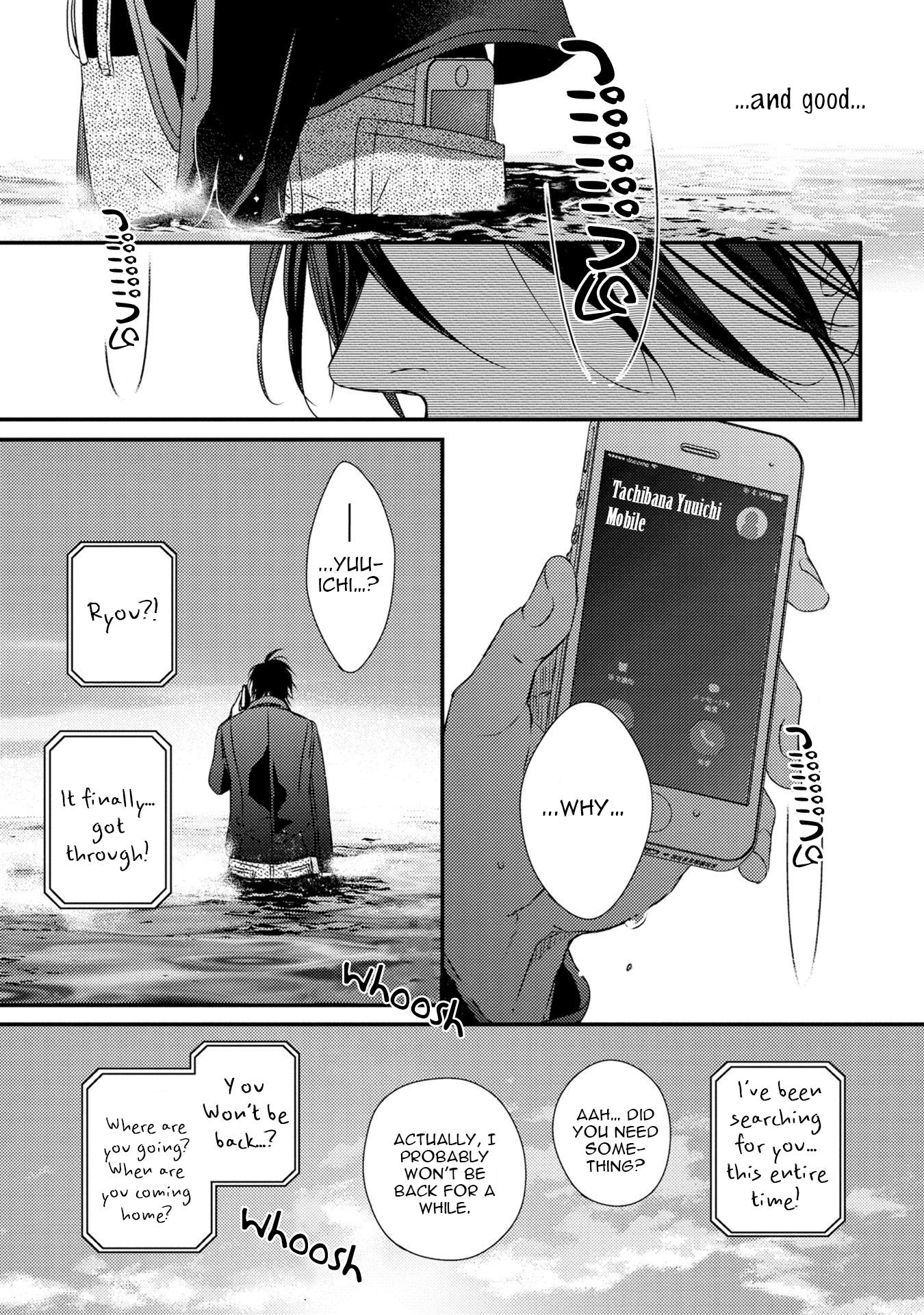 Hinadori Wa Shiokaze Ni Madoromu - Vol.1 Chapter 7