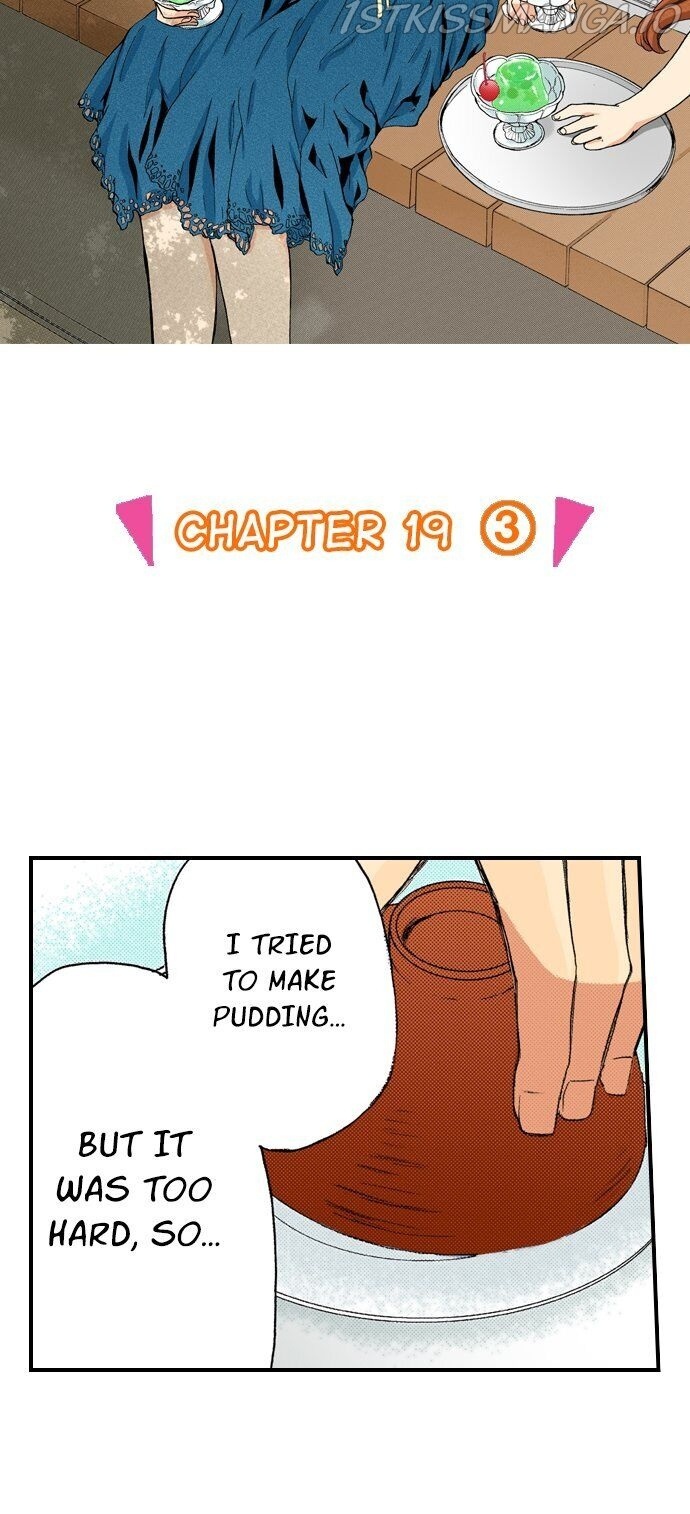 Anitomo - My Brother's Friend - Chapter 62