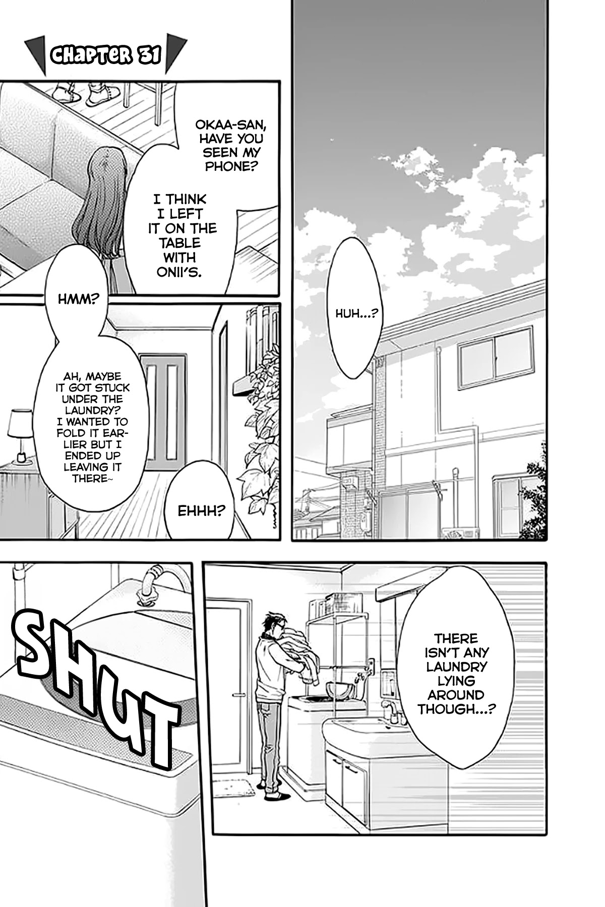 Anitomo - My Brother's Friend - Chapter 31