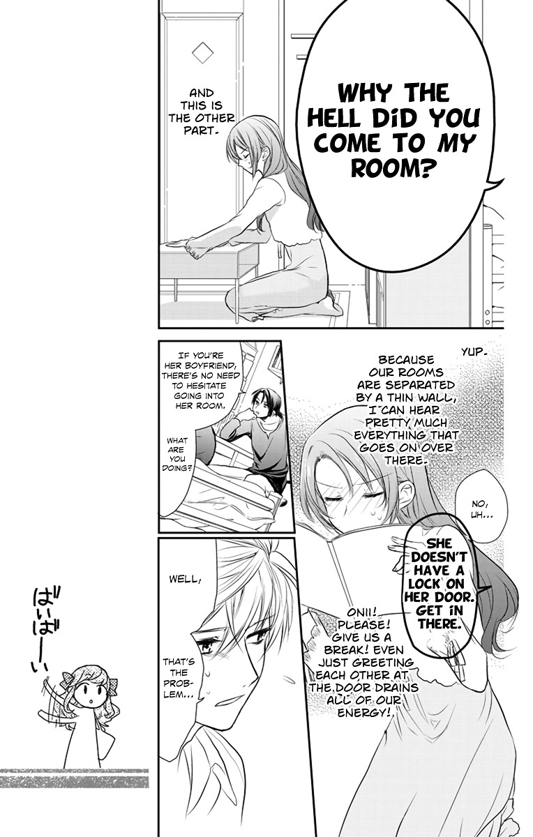 Anitomo - My Brother's Friend - Chapter 2